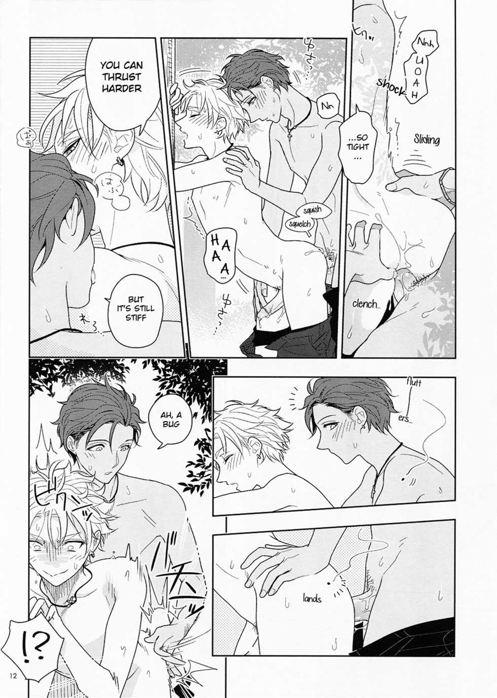 (Super Brilliant Days 2017) [Zakuroiro (F-1 Zakuro)] Kiyoka Hitomaku | Summer Fling (Ensemble Stars!) [English] [Anzu] [Decensored] - Page 12