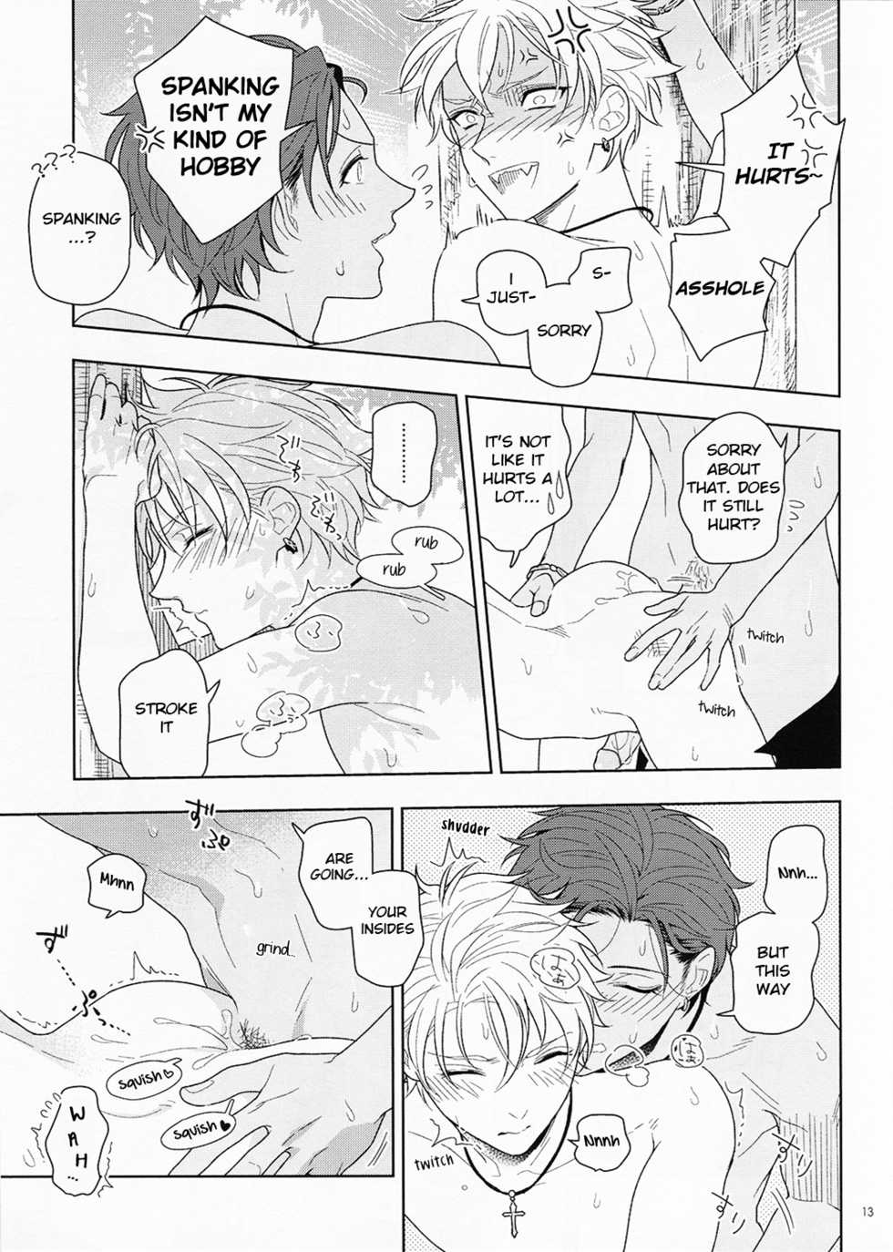 (Super Brilliant Days 2017) [Zakuroiro (F-1 Zakuro)] Kiyoka Hitomaku | Summer Fling (Ensemble Stars!) [English] [Anzu] [Decensored] - Page 13