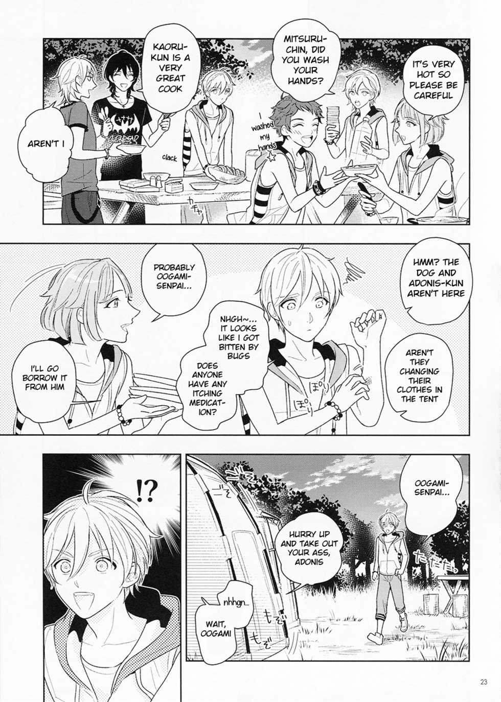 (Super Brilliant Days 2017) [Zakuroiro (F-1 Zakuro)] Kiyoka Hitomaku | Summer Fling (Ensemble Stars!) [English] [Anzu] [Decensored] - Page 23