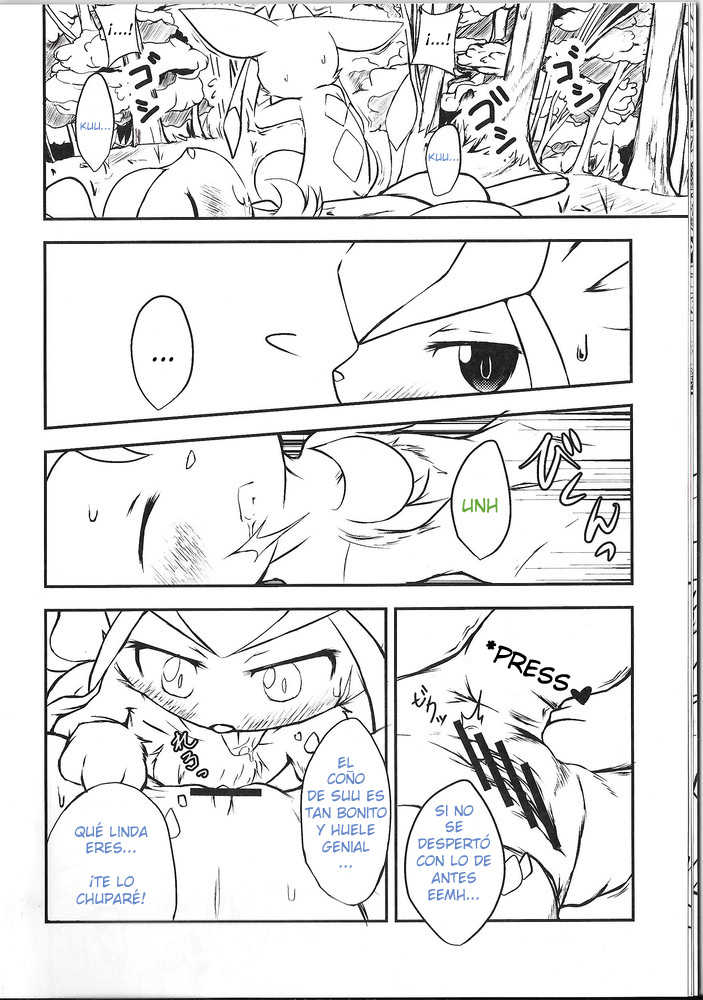 (C87) [Kigineiro (Kigisuke)] Lettuce Aji no Ice Cream | Helado sabor lechuga (Pokémon) [Spanish] - Page 9