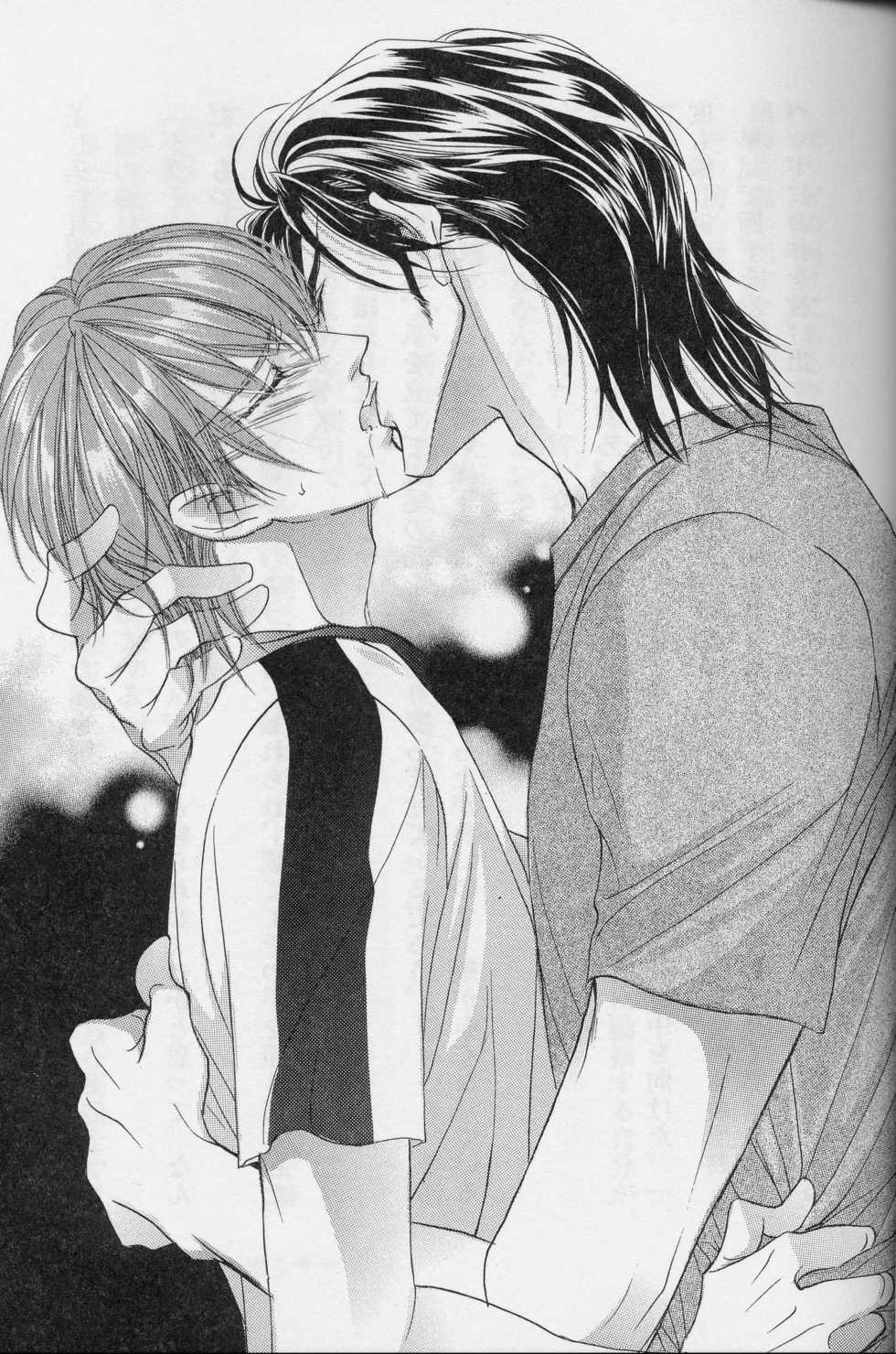 Ai Hasukawa Illustrations - Page 14