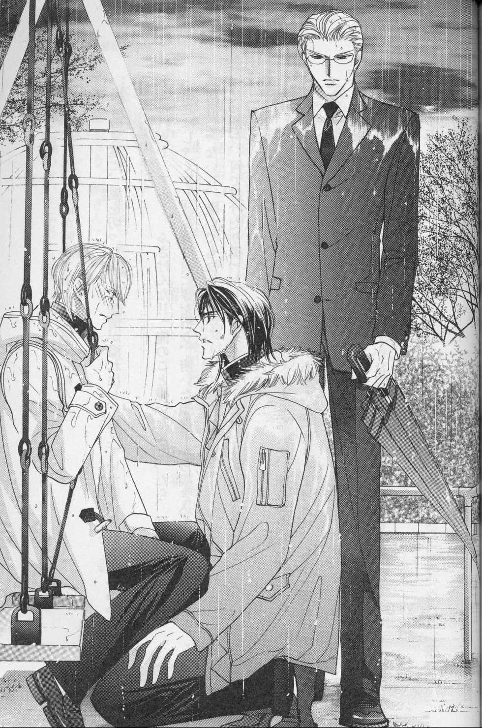 Ai Hasukawa Illustrations - Page 28