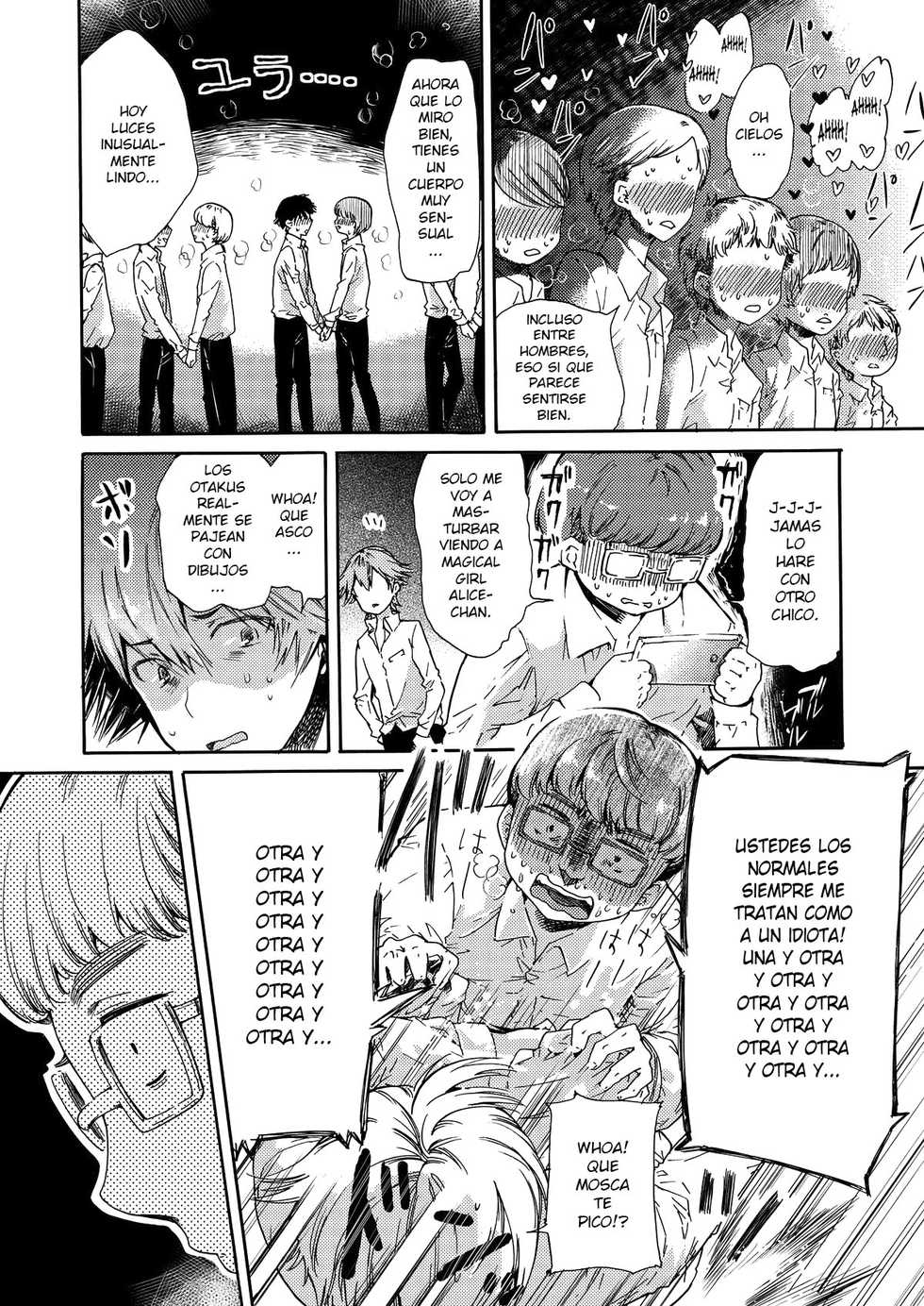 (C84) [Sakusaku Kangen Noushuku (Matashita Kintama)] Misshitsu Kankin AV Tarenagashi | Secret Room Confinement AV Effluence [Spanish] [ElMoeDela8] - Page 19