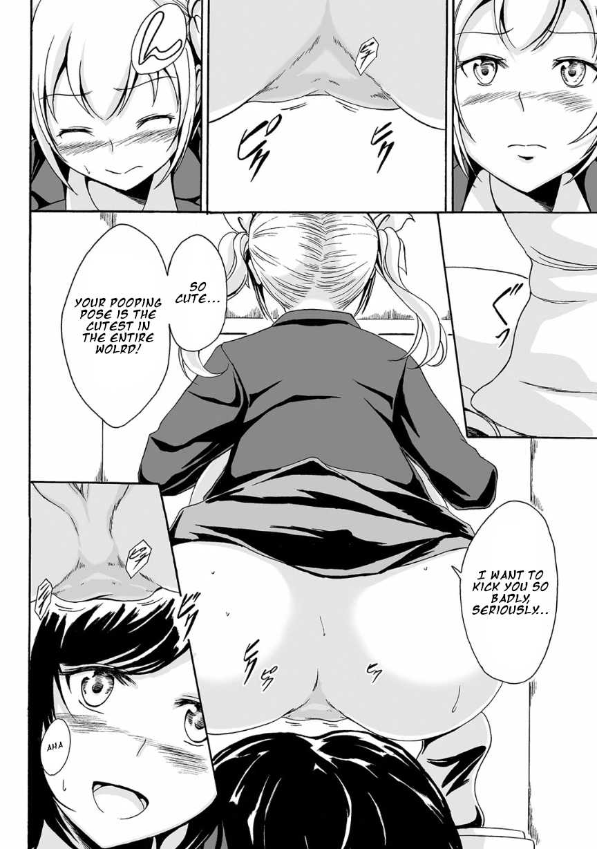 [Shiina Nami] Kouman to Henai (Nozoite wa Ikenai NEO! V - Do Not Peep NEO! V) [English] - Page 6