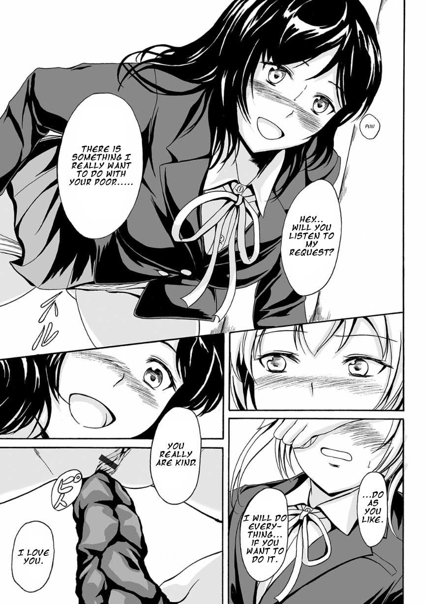 [Shiina Nami] Kouman to Henai (Nozoite wa Ikenai NEO! V - Do Not Peep NEO! V) [English] - Page 13