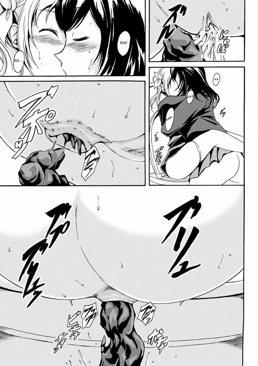 [Shiina Nami] Kouman to Henai (Nozoite wa Ikenai NEO! V - Do Not Peep NEO! V) [English] - Page 17