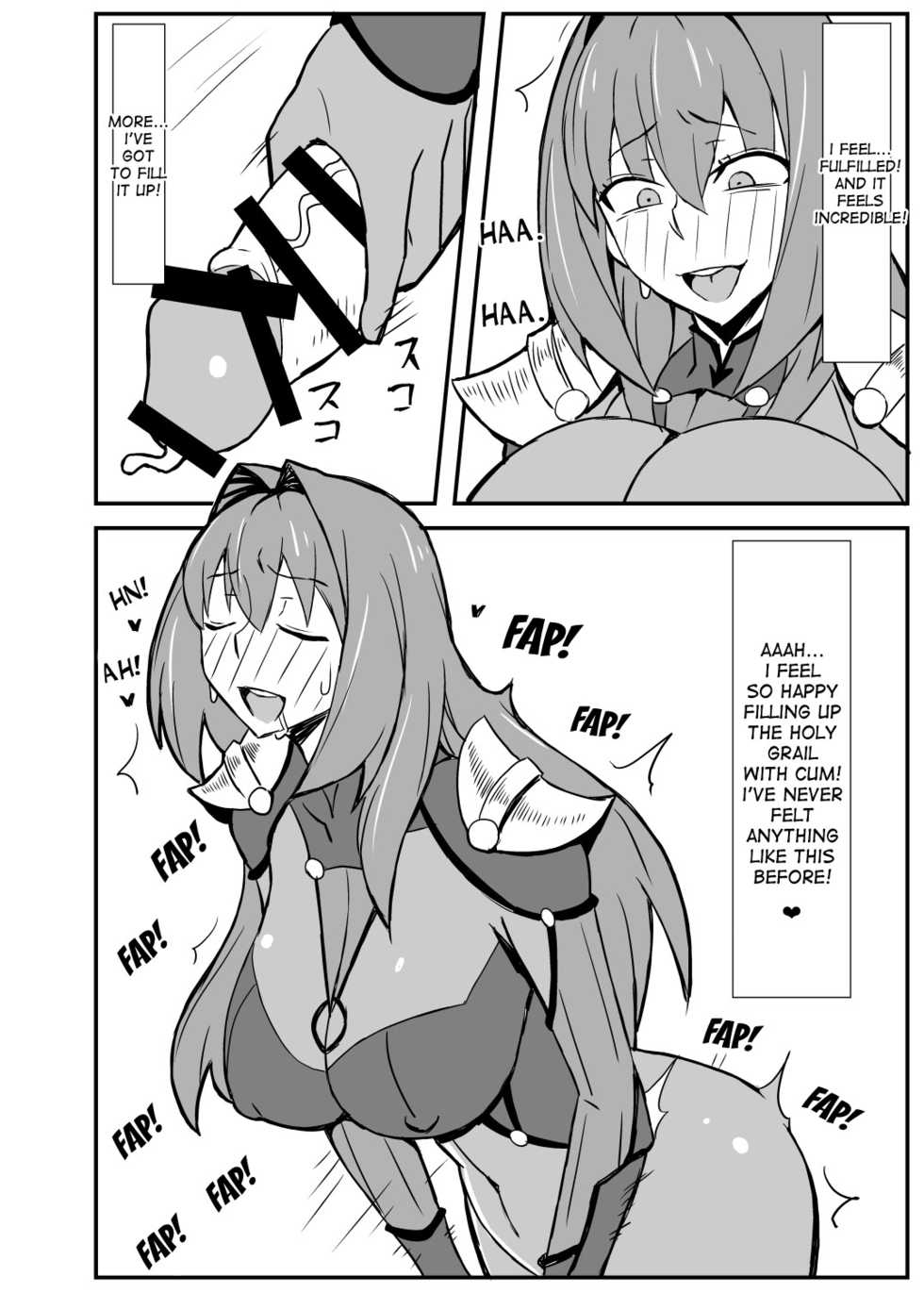 [Nikujirushi (Nikujiruc)] Queen's Stallion Chaldea (Fate/Grand Order) [English] [desudesu] [Digital] - Page 7