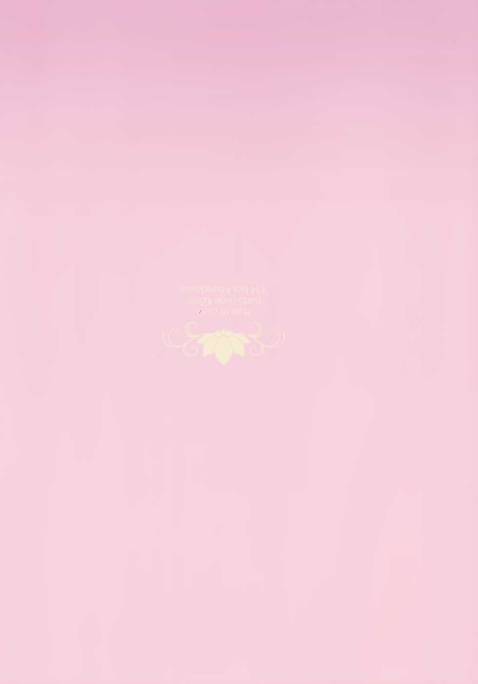 (COMIC1☆11) [434 Not Found (isya)] Rule of Zero part5 [Chinese] [无毒汉化组] - Page 31