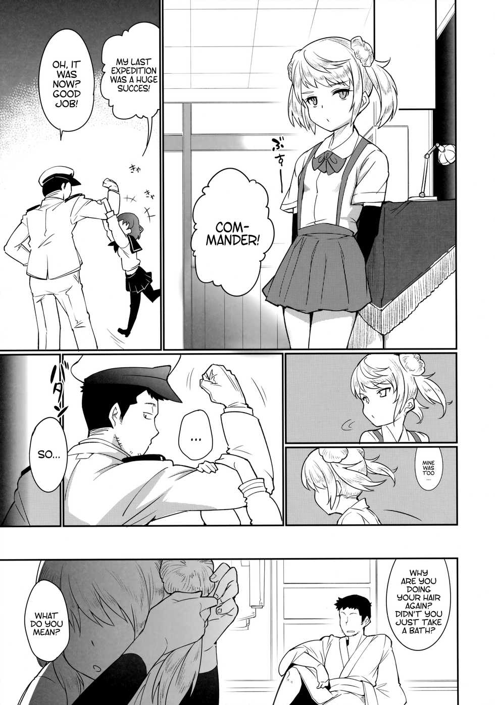(C91) [*Cherish* (Nishimura Nike)] Sunao ni Nareru Omajinai | A Spell To Let You Be True To Yourself (Kantai Collection -KanColle-) [English] [ATF] - Page 4