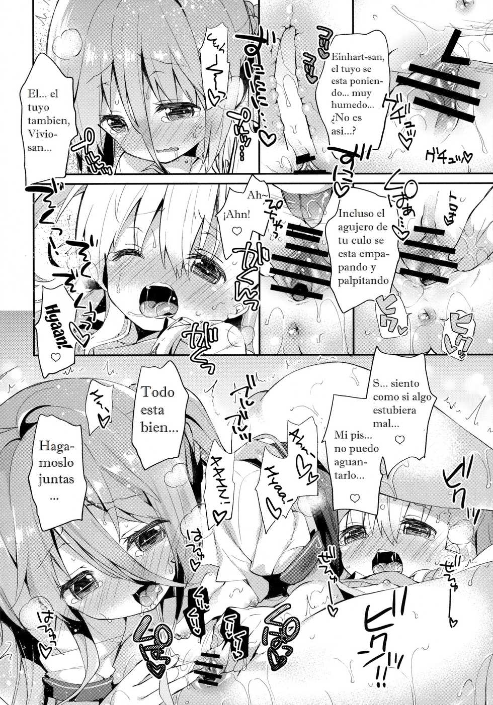 [Cocoa Holic (Yuizaki Kazuya)] Kupaa Holic! 2 Kaime (Mahou Shoujo Lyrical Nanoha) [Spanish] [Eromonogatari] [2015-05-15] - Page 9