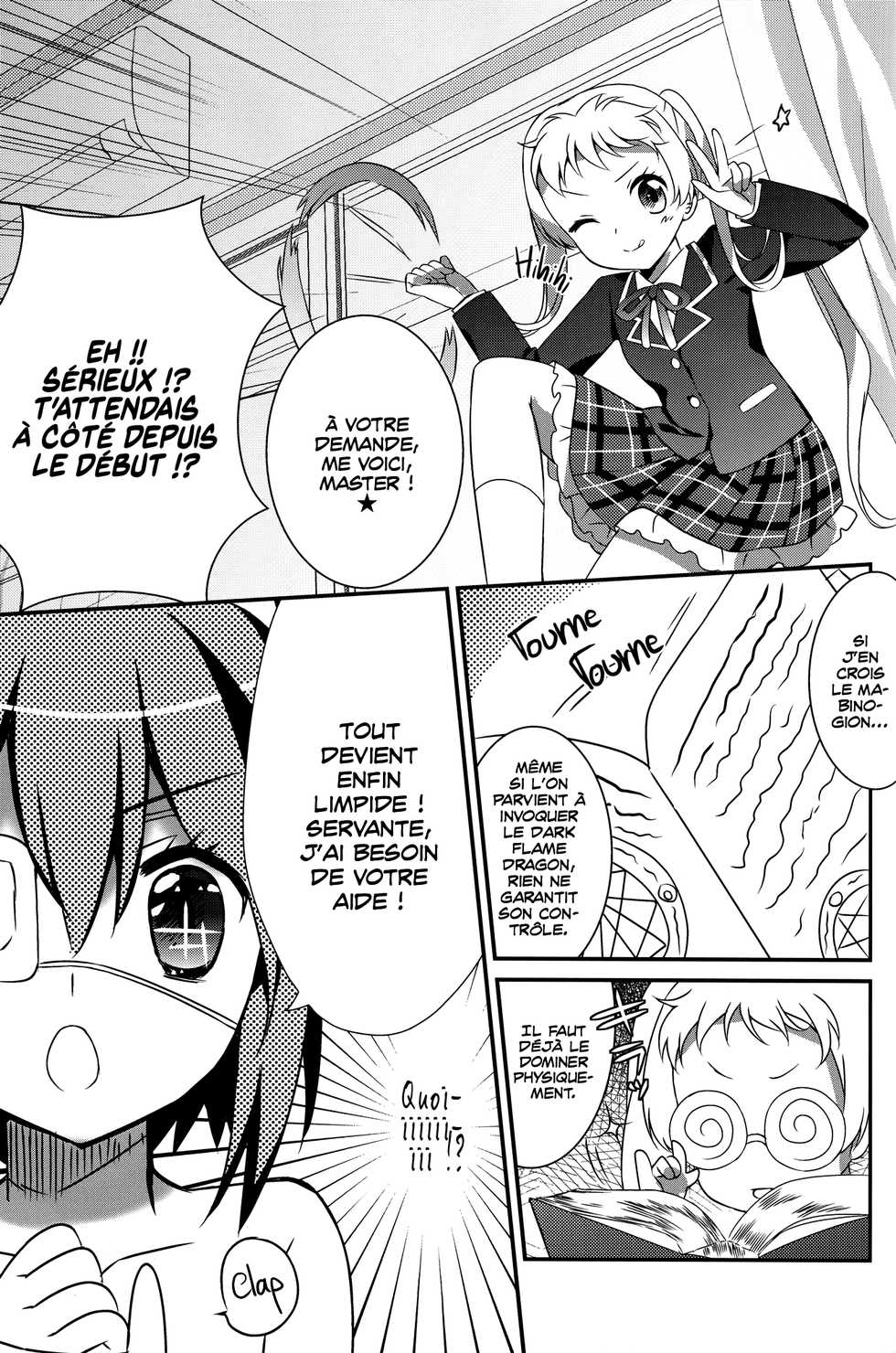 (C83) [REI's ROOM (REI)] Jaou Shingan no Yami ni Nomaretai! (Chuunibyou Demo Koi ga Shitai!) [French] {FuckedSilly} - Page 10