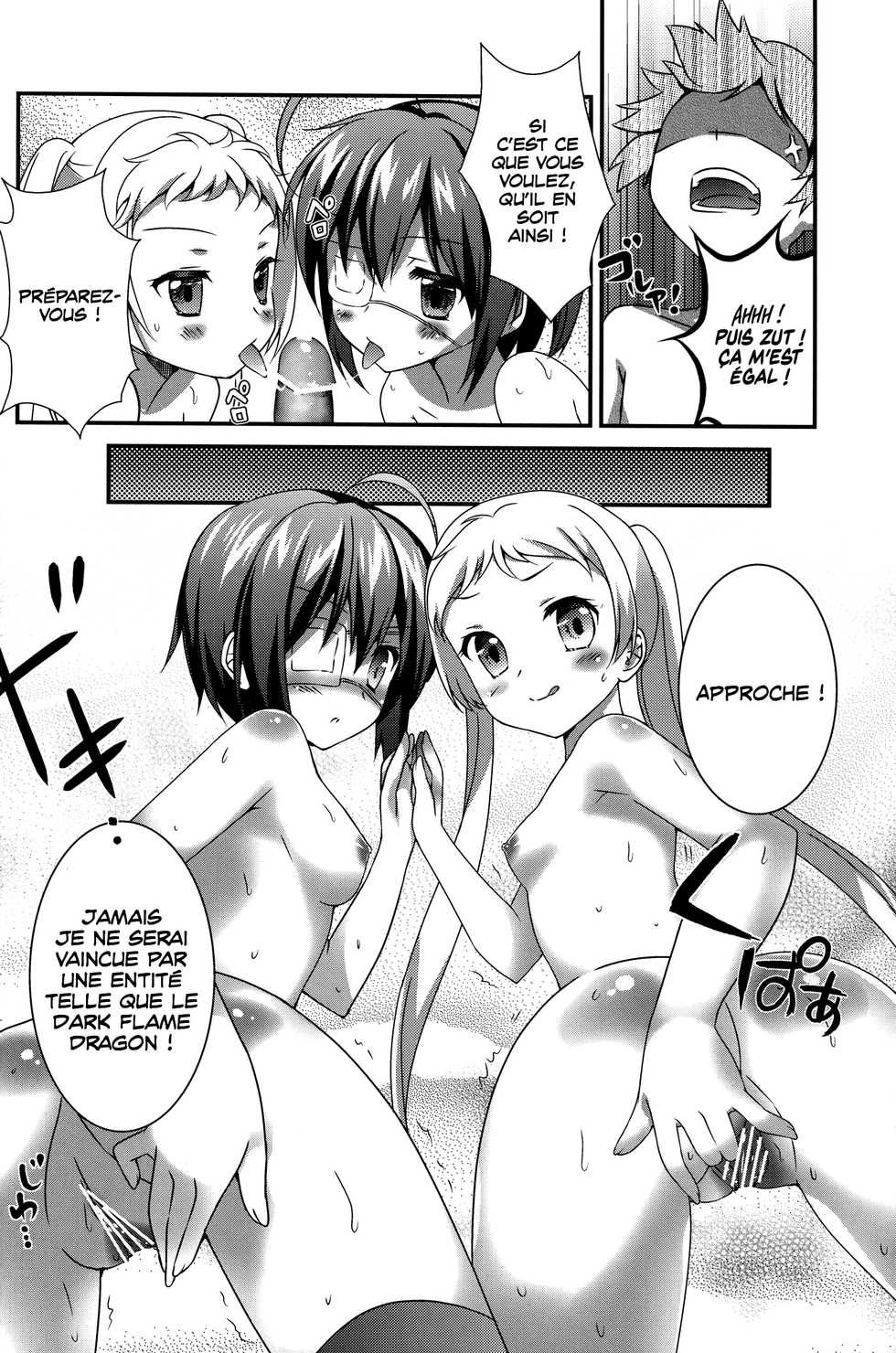 (C83) [REI's ROOM (REI)] Jaou Shingan no Yami ni Nomaretai! (Chuunibyou Demo Koi ga Shitai!) [French] {FuckedSilly} - Page 13