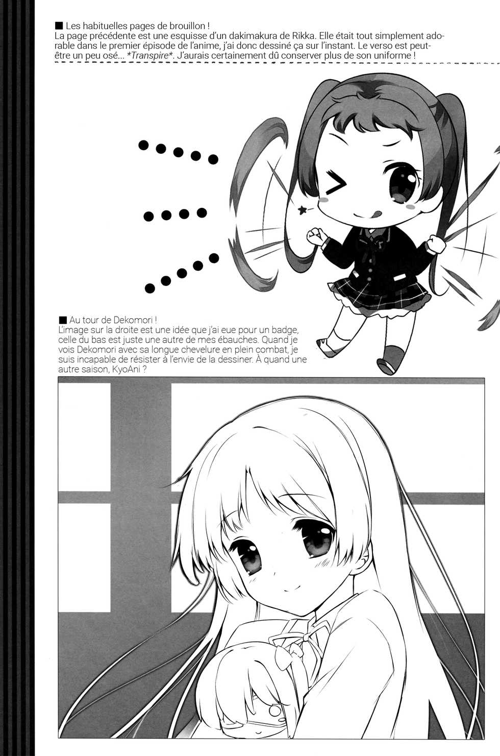 (C83) [REI's ROOM (REI)] Jaou Shingan no Yami ni Nomaretai! (Chuunibyou Demo Koi ga Shitai!) [French] {FuckedSilly} - Page 22