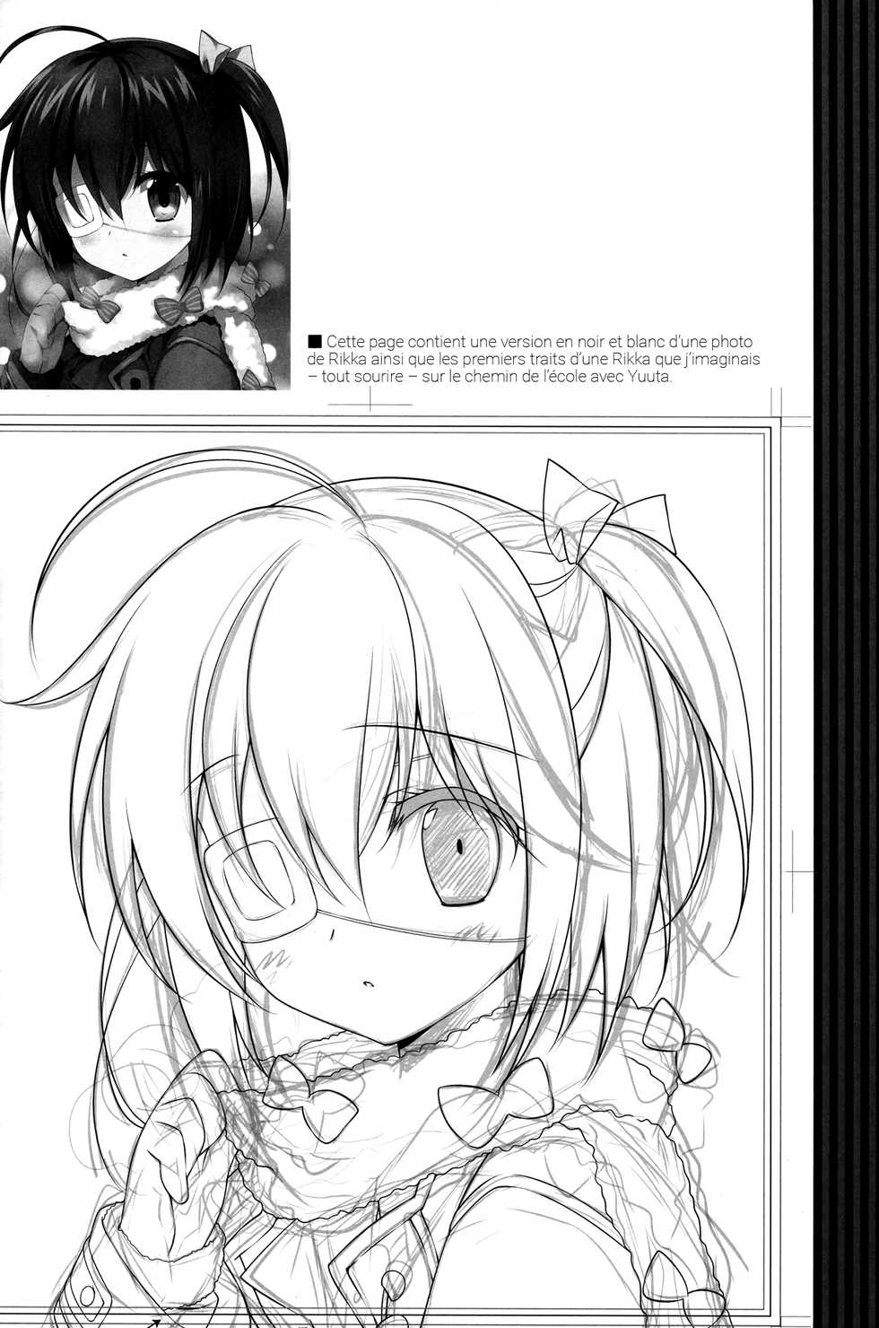 (C83) [REI's ROOM (REI)] Jaou Shingan no Yami ni Nomaretai! (Chuunibyou Demo Koi ga Shitai!) [French] {FuckedSilly} - Page 23