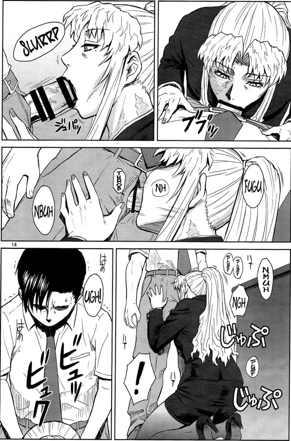 (C86) [Azasuke Wind (AZASUKE)] THREATEN (Black Lagoon) [Vietnamese Tiếng Việt] [mockingbird28497] - Page 13