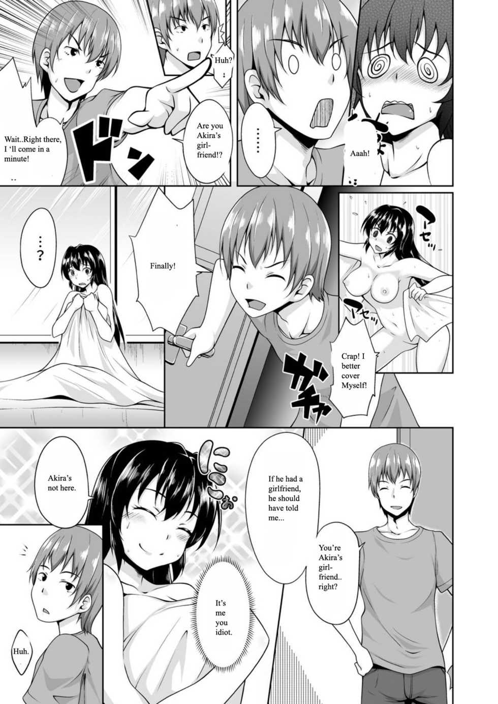 [Sado] Onna ni Natta Ore no Shojo, Hoshii? [English] [Digital] - Page 10