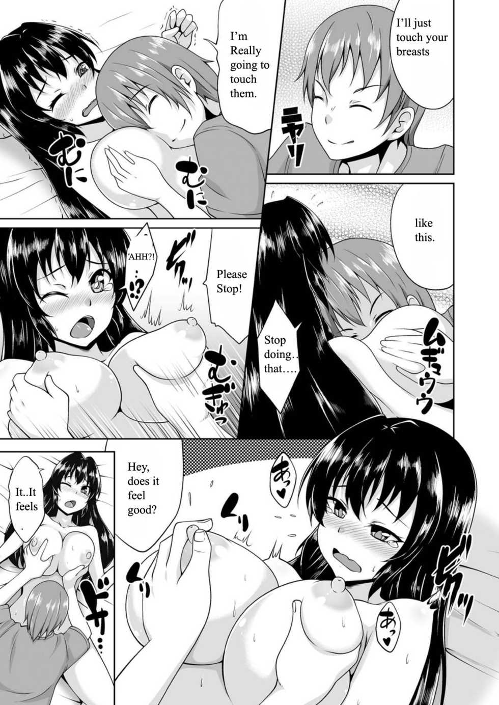 [Sado] Onna ni Natta Ore no Shojo, Hoshii? [English] [Digital] - Page 14