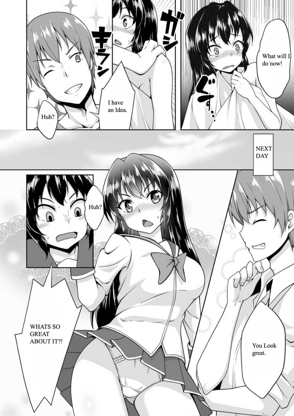 [Sado] Onna ni Natta Ore no Shojo, Hoshii? [English] [Digital] - Page 17