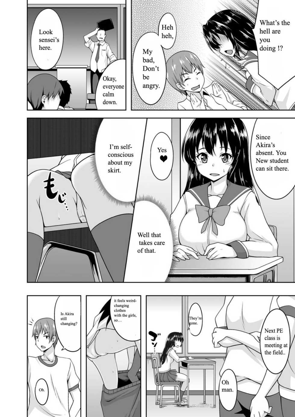[Sado] Onna ni Natta Ore no Shojo, Hoshii? [English] [Digital] - Page 21