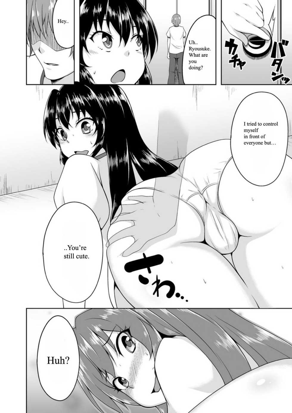 [Sado] Onna ni Natta Ore no Shojo, Hoshii? [English] [Digital] - Page 25