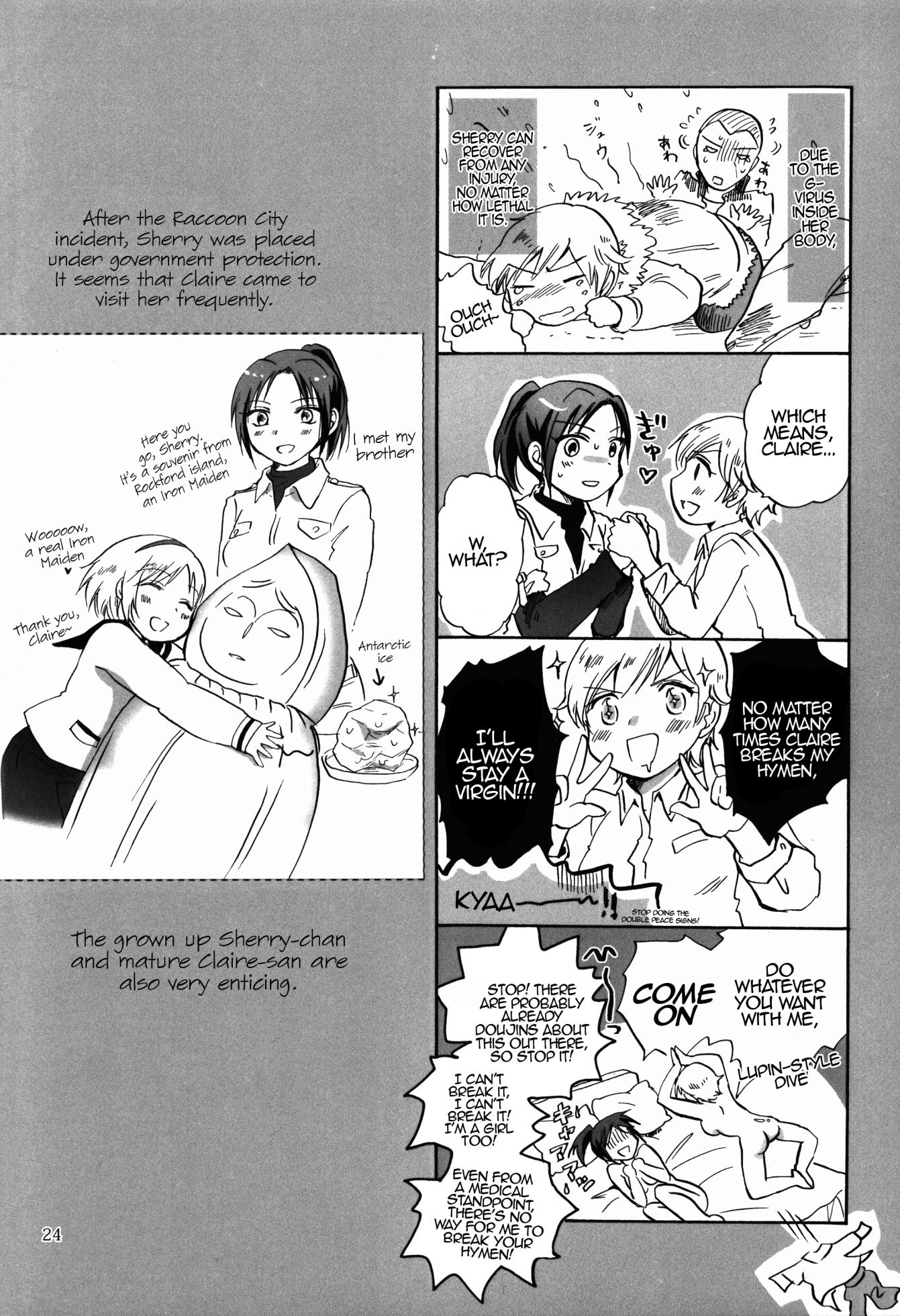 (SC58) [peachpulsar (Mira)] Super Girl ni Osowareru! (Resident Evil) [English] {Hennojin} - Page 24