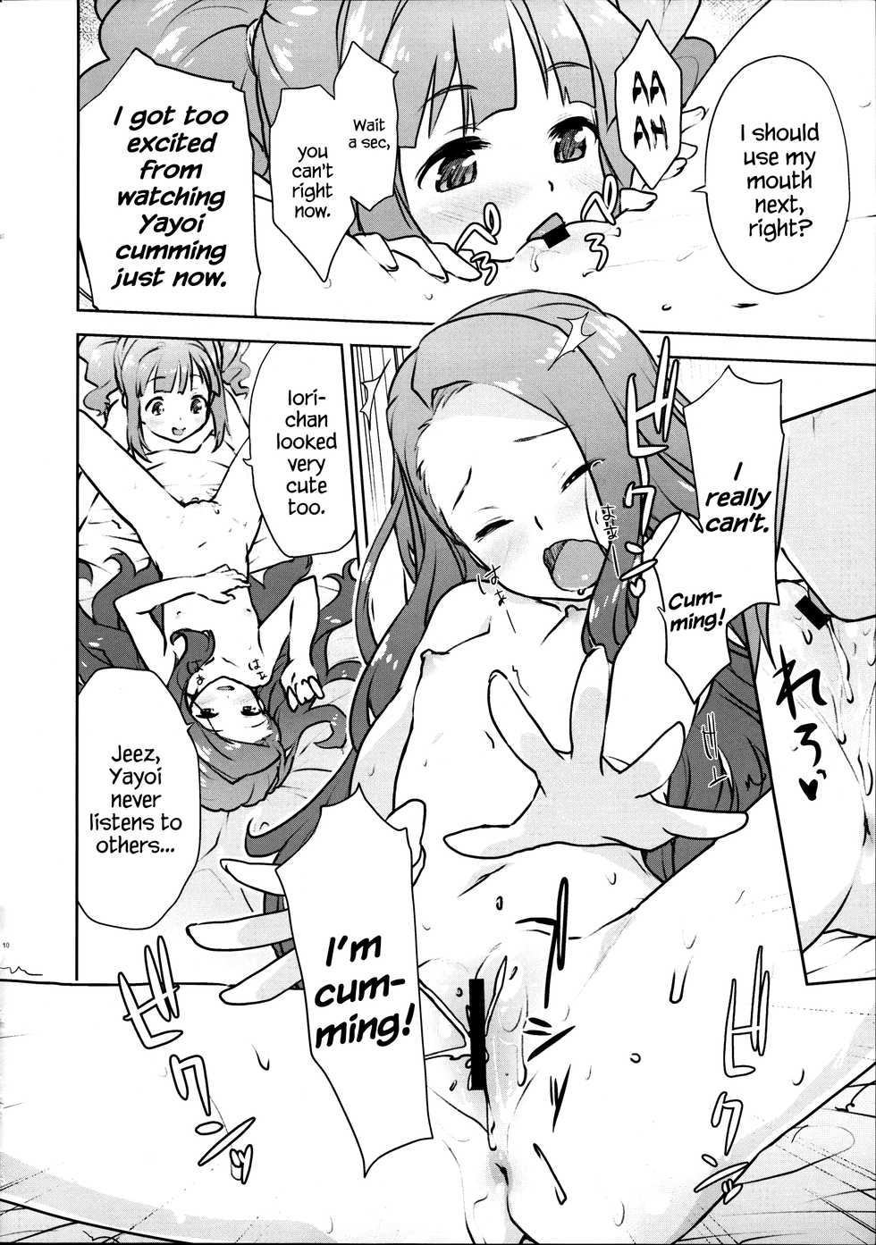 (C82) [Aozora Shoujo (Shirane Taito)] Yayoiori no Hon (THE iDOLM@STER) [English] {Hennojin} - Page 11