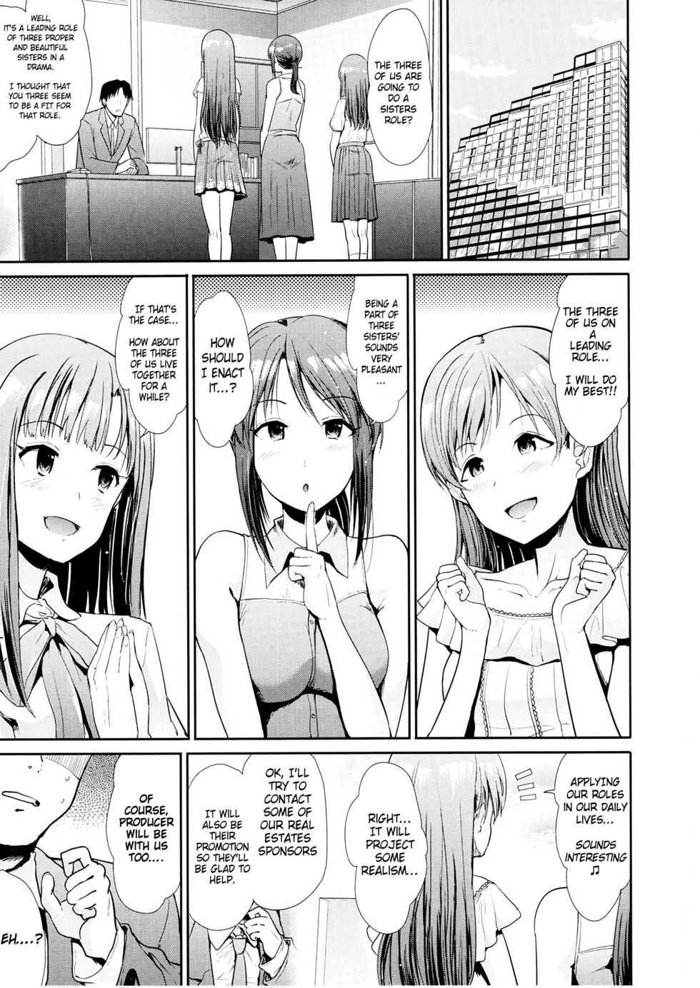 (C91) [Takemasaya (Takemasa Takeshi)] Seiso Sannin Musume Dousei Seikatsu (THE IDOLM@STER CINDERELLA GIRLS) [English] [obsoletezero] - Page 2