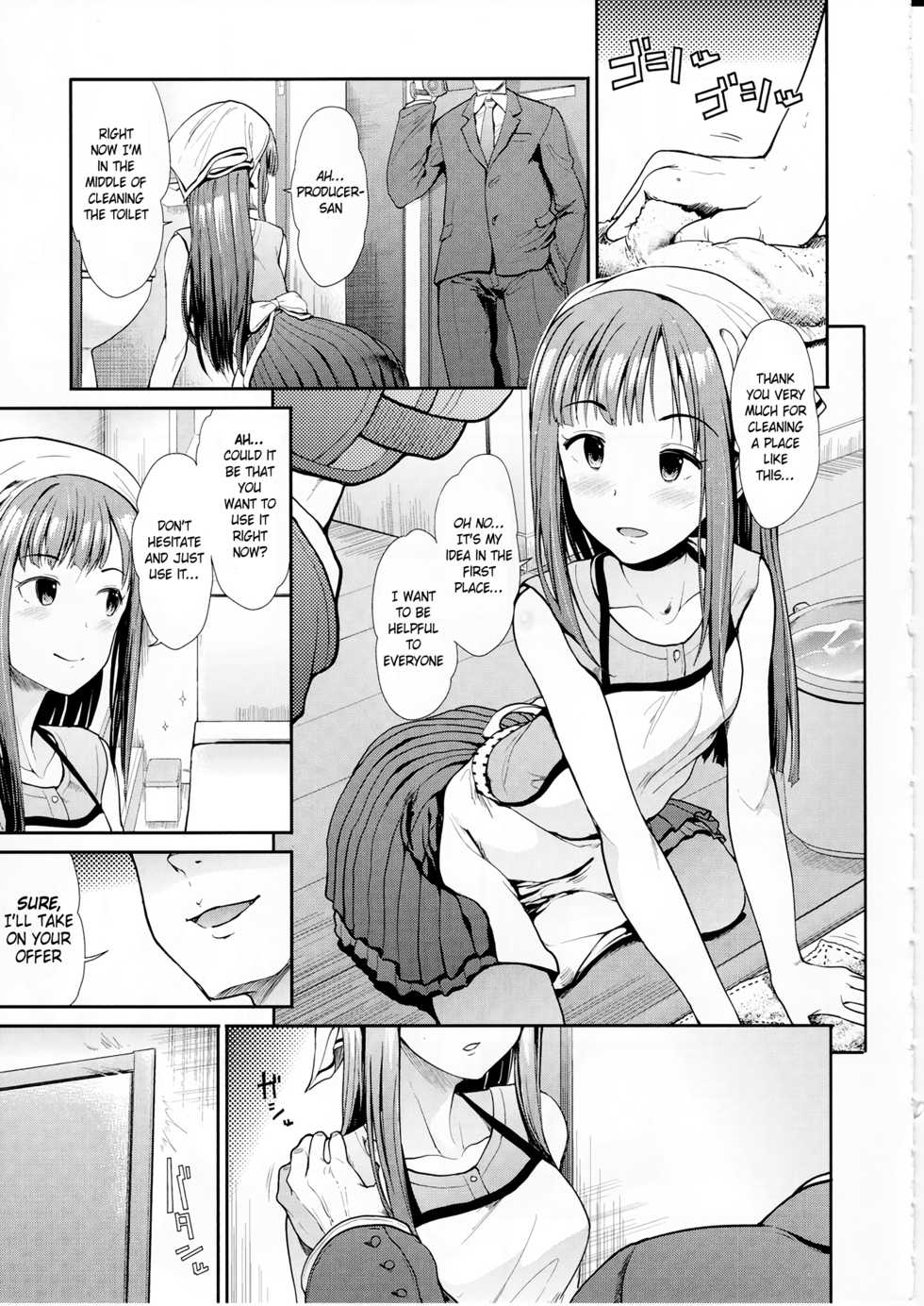 (C91) [Takemasaya (Takemasa Takeshi)] Seiso Sannin Musume Dousei Seikatsu (THE IDOLM@STER CINDERELLA GIRLS) [English] [obsoletezero] - Page 12
