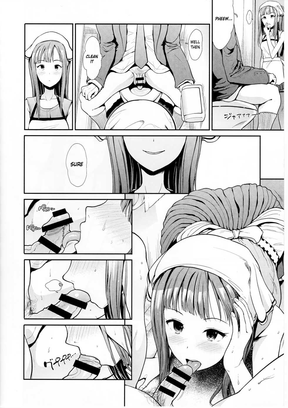 (C91) [Takemasaya (Takemasa Takeshi)] Seiso Sannin Musume Dousei Seikatsu (THE IDOLM@STER CINDERELLA GIRLS) [English] [obsoletezero] - Page 13