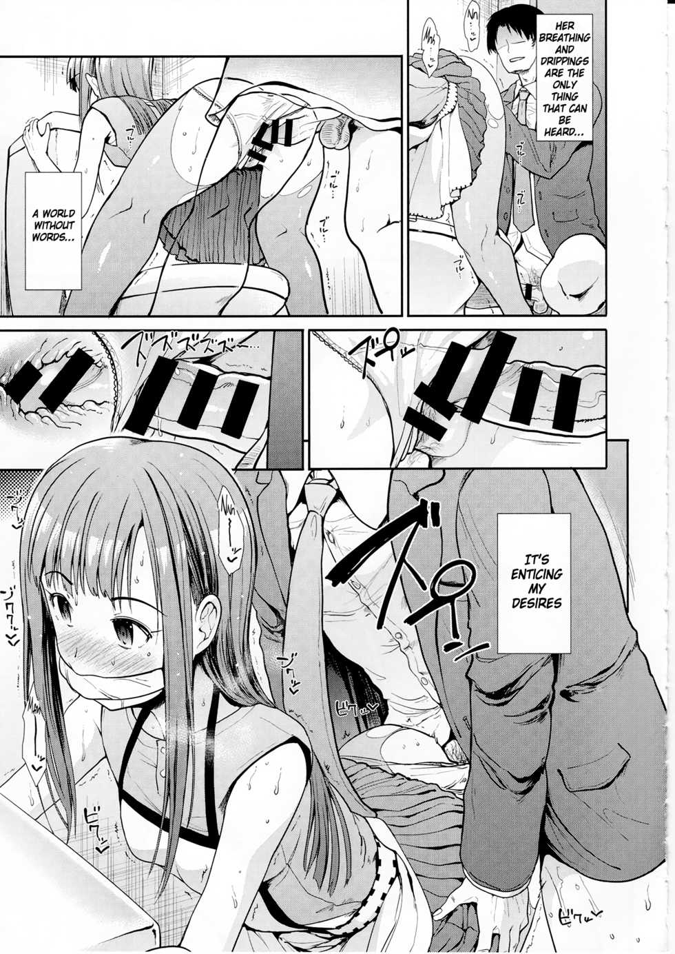 (C91) [Takemasaya (Takemasa Takeshi)] Seiso Sannin Musume Dousei Seikatsu (THE IDOLM@STER CINDERELLA GIRLS) [English] [obsoletezero] - Page 16