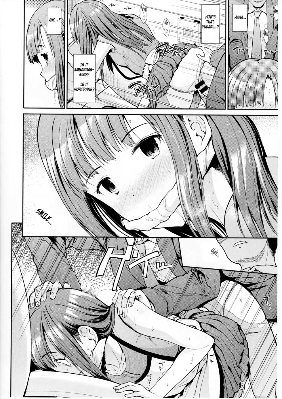 (C91) [Takemasaya (Takemasa Takeshi)] Seiso Sannin Musume Dousei Seikatsu (THE IDOLM@STER CINDERELLA GIRLS) [English] [obsoletezero] - Page 17