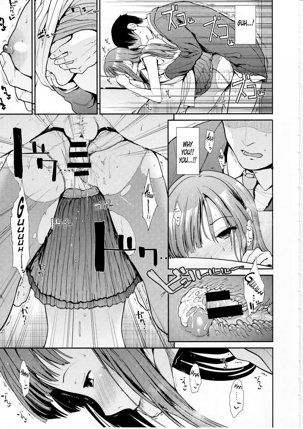 (C91) [Takemasaya (Takemasa Takeshi)] Seiso Sannin Musume Dousei Seikatsu (THE IDOLM@STER CINDERELLA GIRLS) [English] [obsoletezero] - Page 18