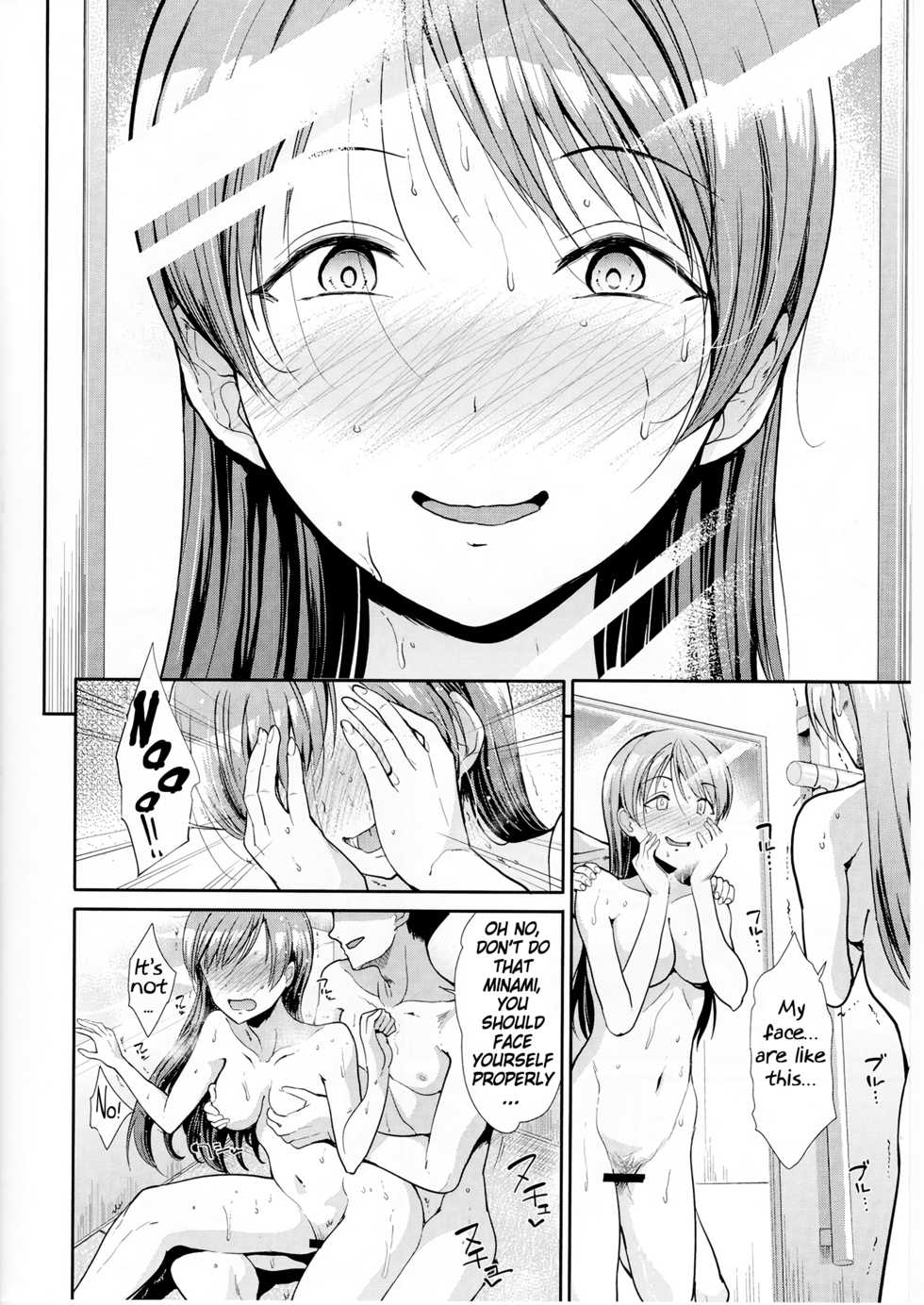 (C91) [Takemasaya (Takemasa Takeshi)] Seiso Sannin Musume Dousei Seikatsu (THE IDOLM@STER CINDERELLA GIRLS) [English] [obsoletezero] - Page 25