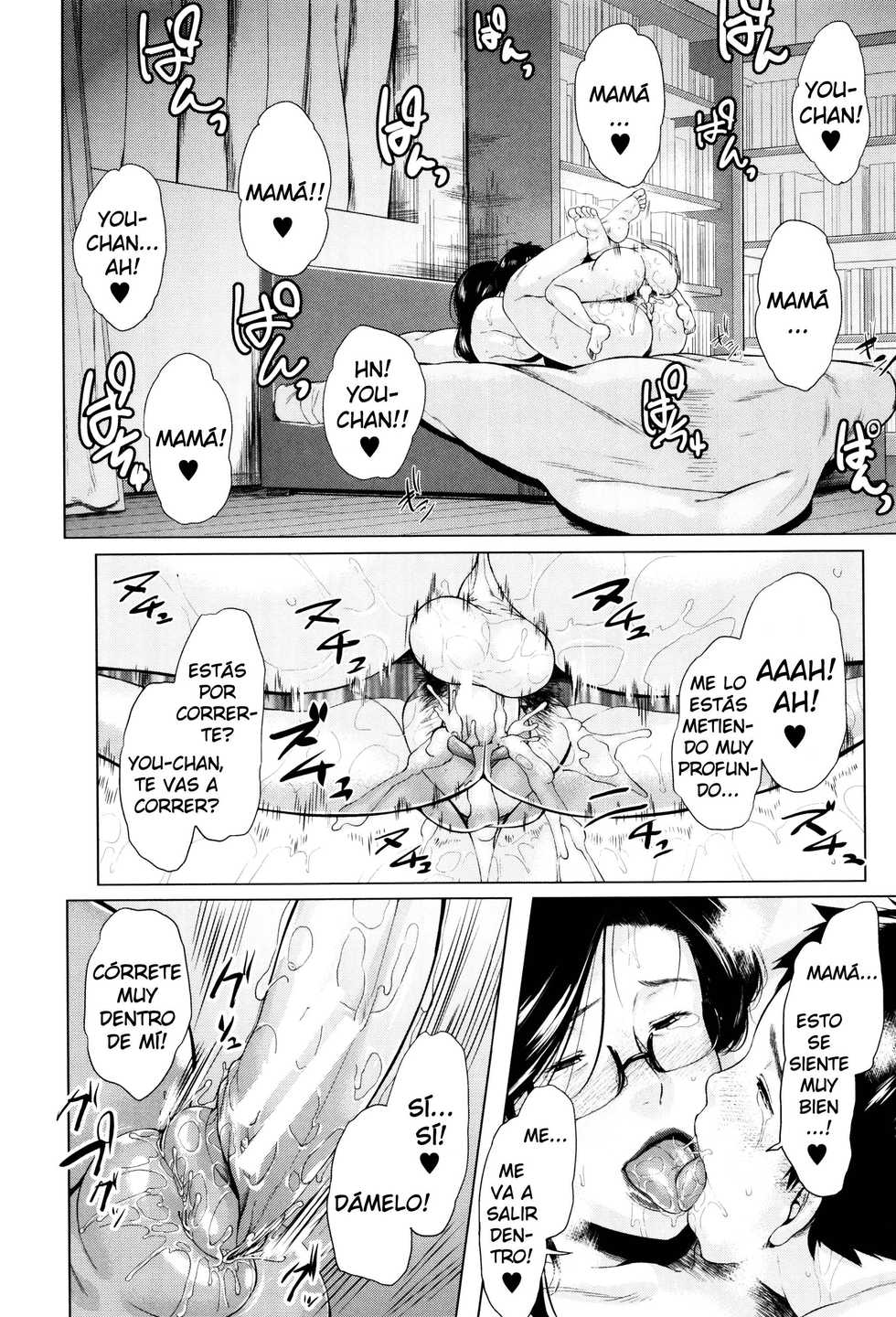 [Jitsuma] Boshinication | Relación Madre e Hijo (Kinyoubi no Haha-tachi e) [Spanish] [Cark-san] - Page 40
