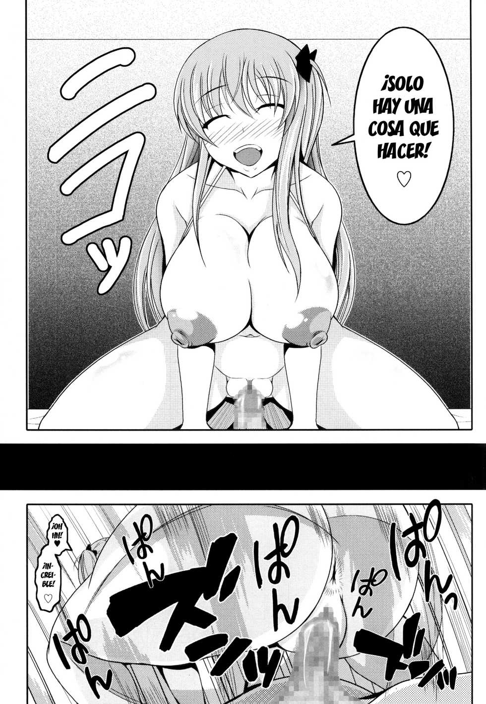 (C86) [Bitch Bokujou (Bokujou Nushi K)] Semen Gum-nashi Chitsudaku de (Saki) [Spanish] [Ero-Ecchi Scanlation] - Page 15