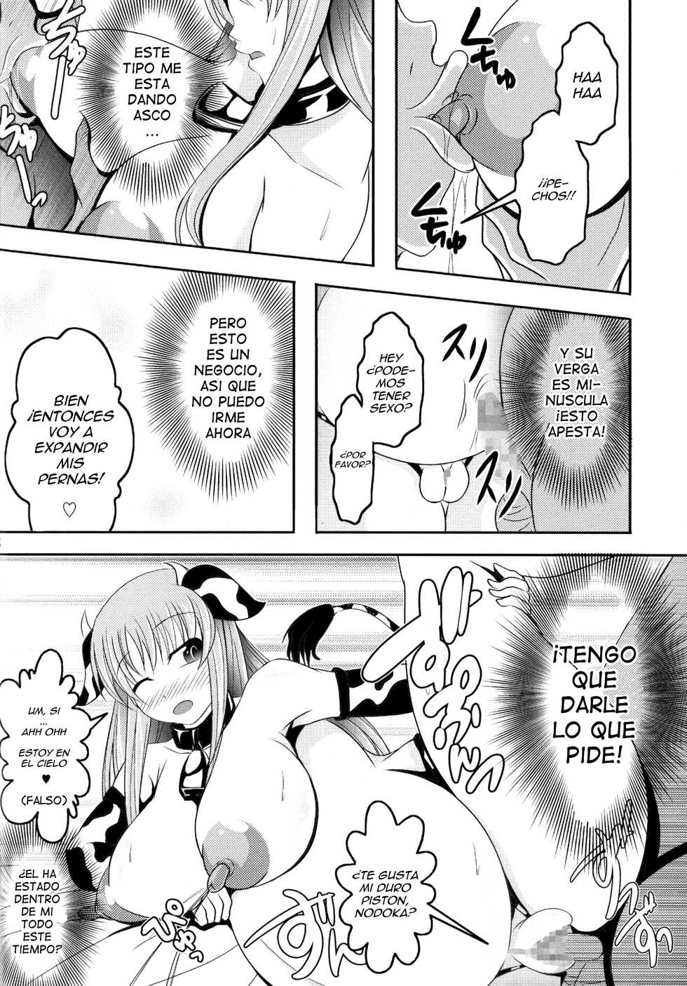 (C86) [Bitch Bokujou (Bokujou Nushi K)] Semen Gum-nashi Chitsudaku de (Saki) [Spanish] [Ero-Ecchi Scanlation] - Page 30