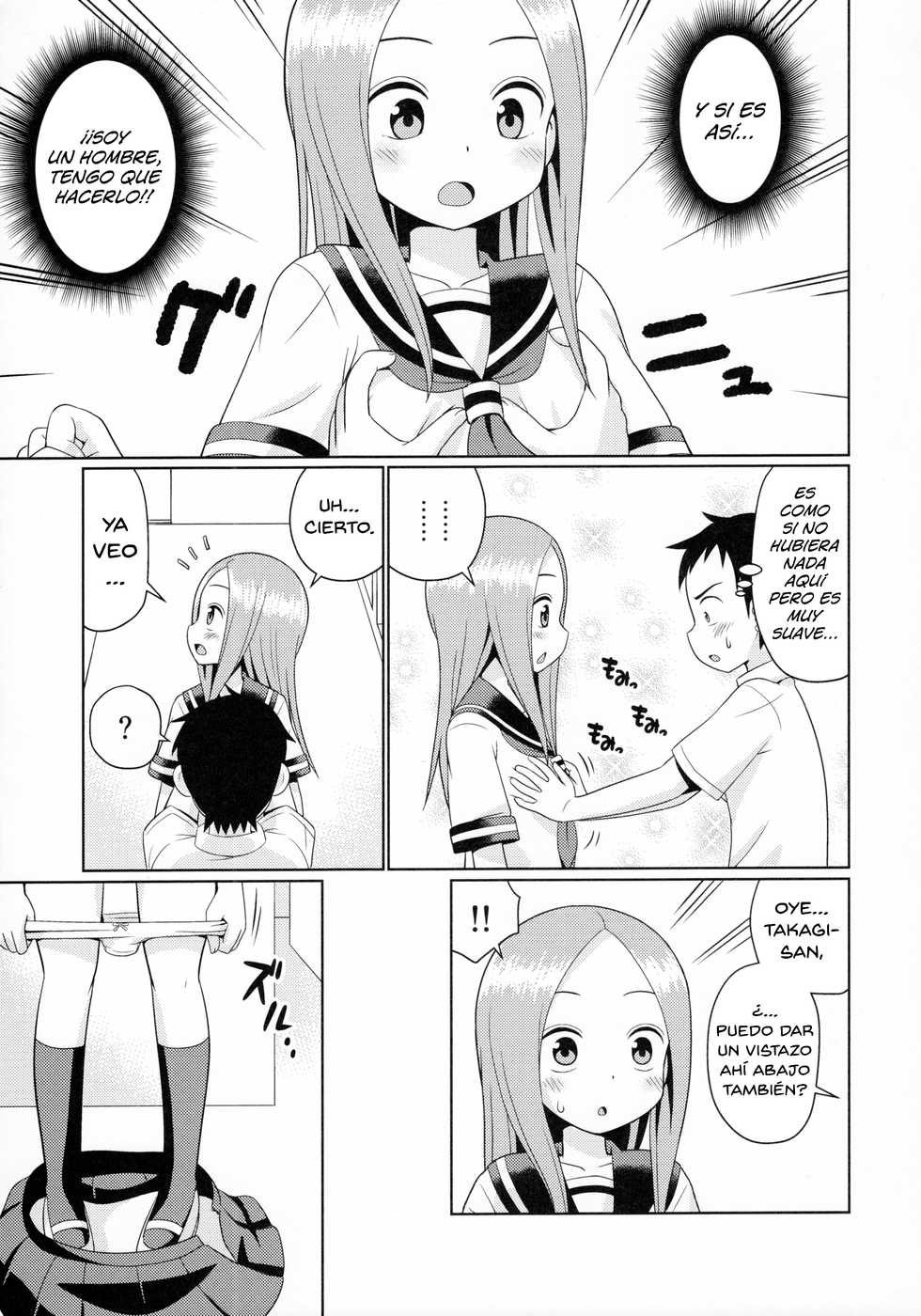 (C90) [Shinohara Heavy Industry (Haruna Mao, Ukyochu)] Karakaix (Karakai Jouzu no Takagi-san) [Spanish] [NeoProject Scanlations] - Page 6