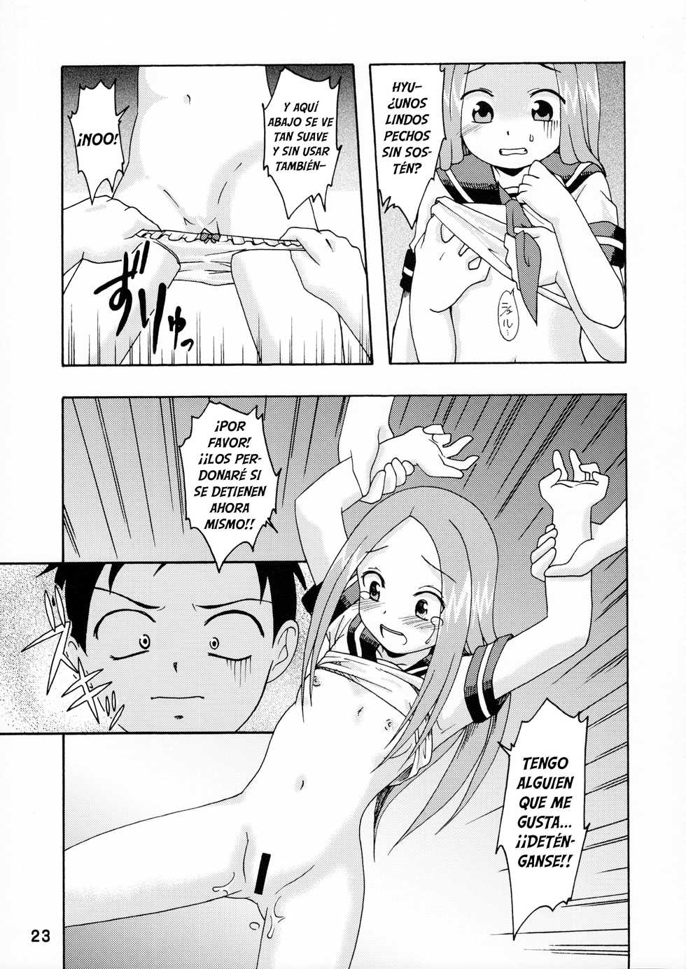 (C90) [Shinohara Heavy Industry (Haruna Mao, Ukyochu)] Karakaix (Karakai Jouzu no Takagi-san) [Spanish] [NeoProject Scanlations] - Page 22
