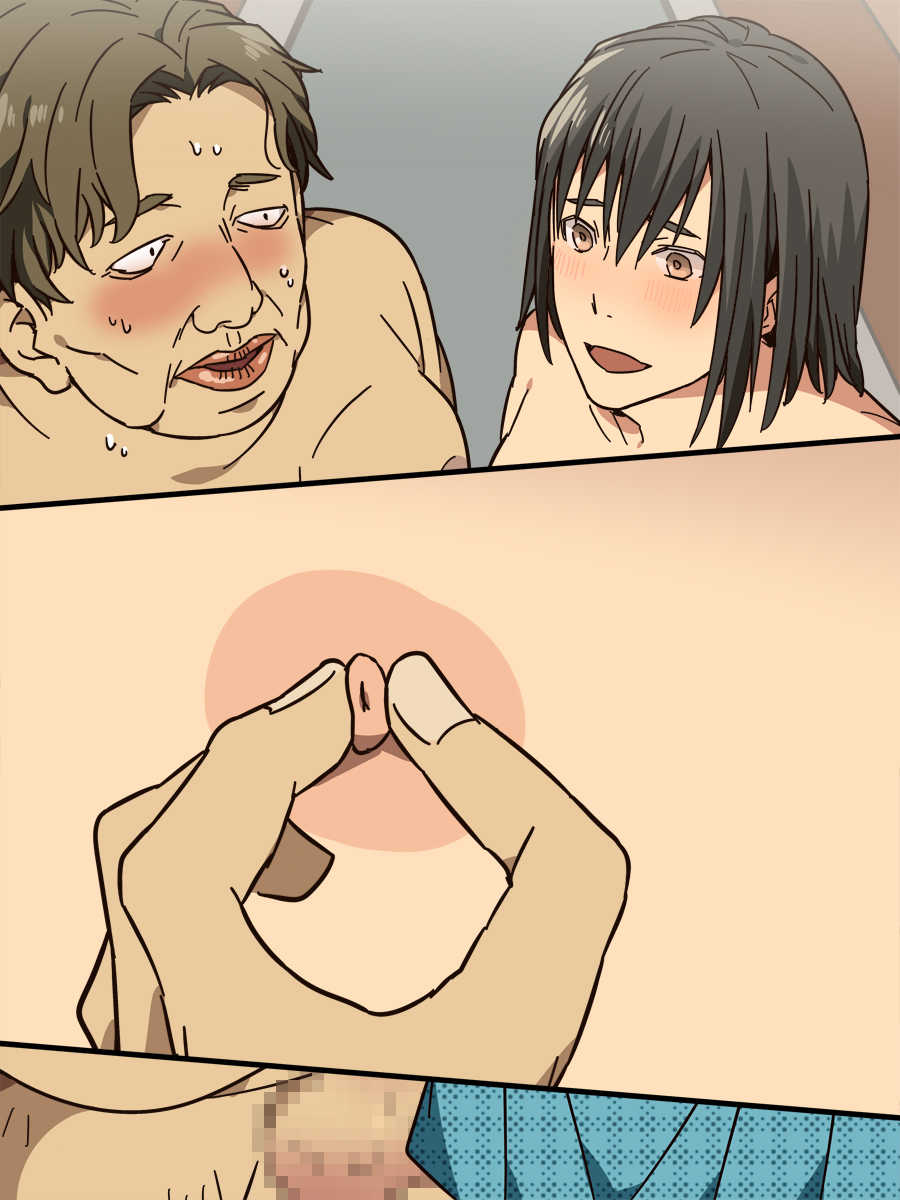 [Boys Musume. (Korikori Takeya)] Otokonoko - Densha Chikan MC - Page 30