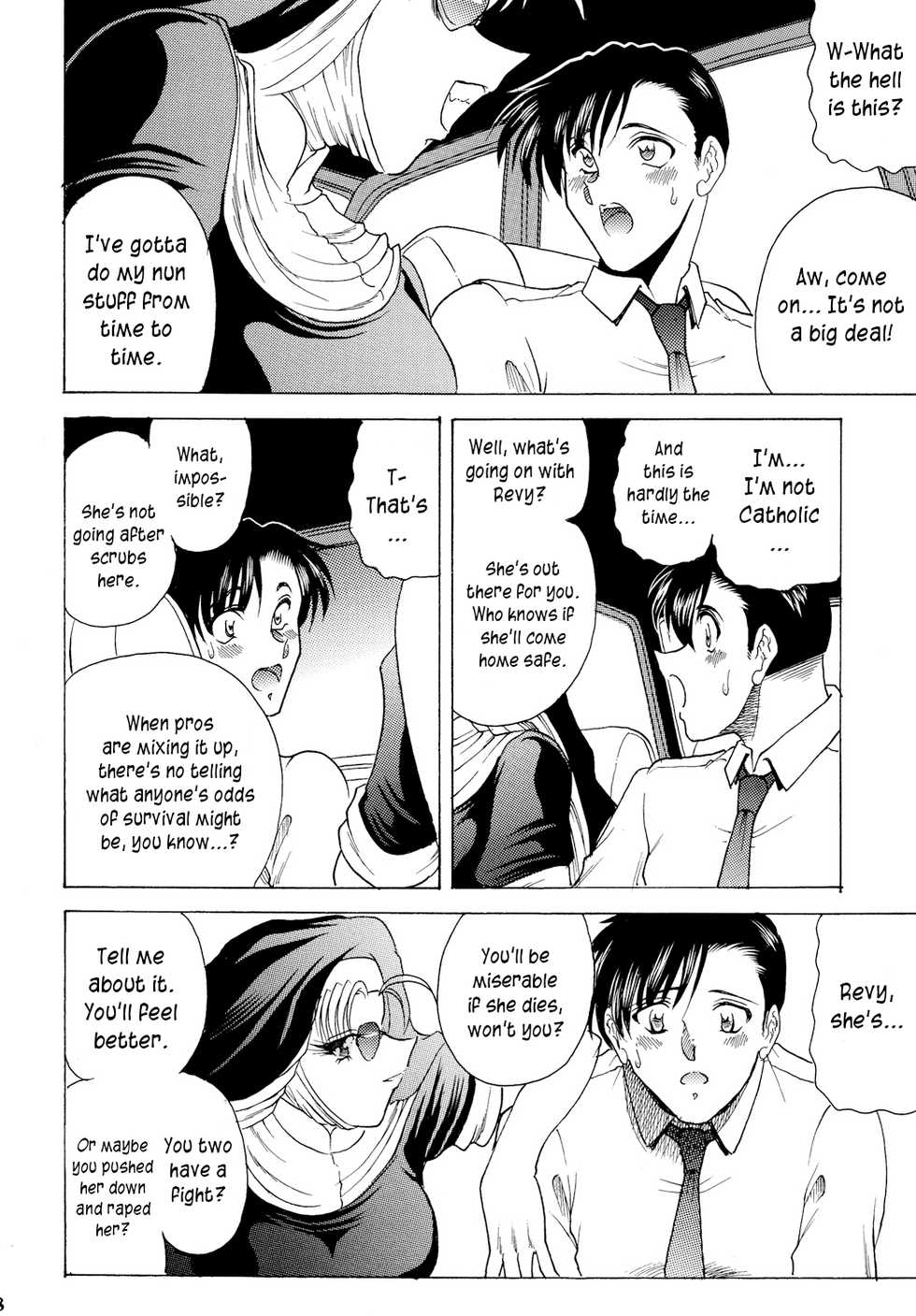 [Circle Taihei-Tengoku (Towai Raito)] ZONE 46 Camouflage under the satellite (Black Lagoon) [English] [EHCOVE] [Digital] - Page 7