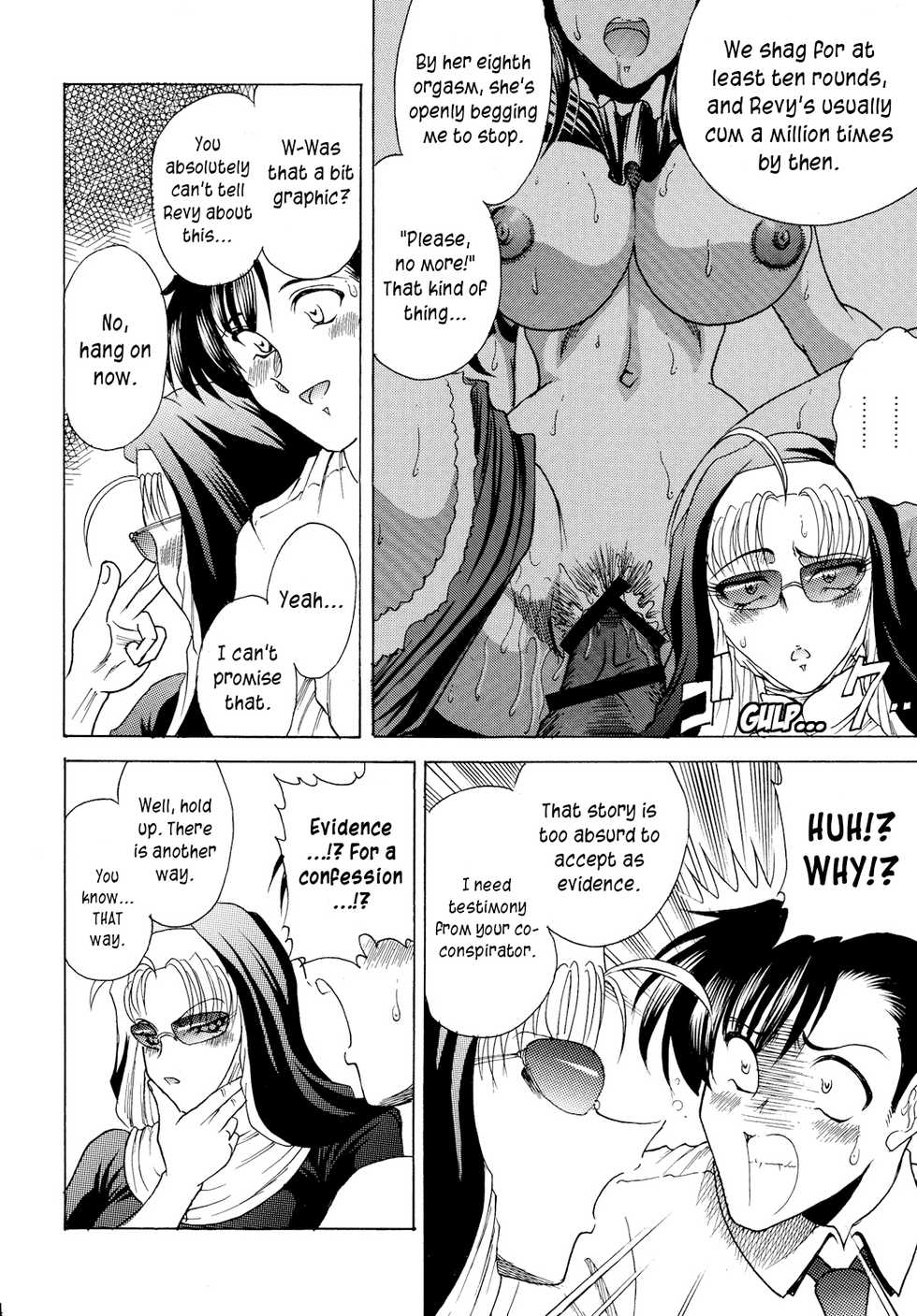 [Circle Taihei-Tengoku (Towai Raito)] ZONE 46 Camouflage under the satellite (Black Lagoon) [English] [EHCOVE] [Digital] - Page 13