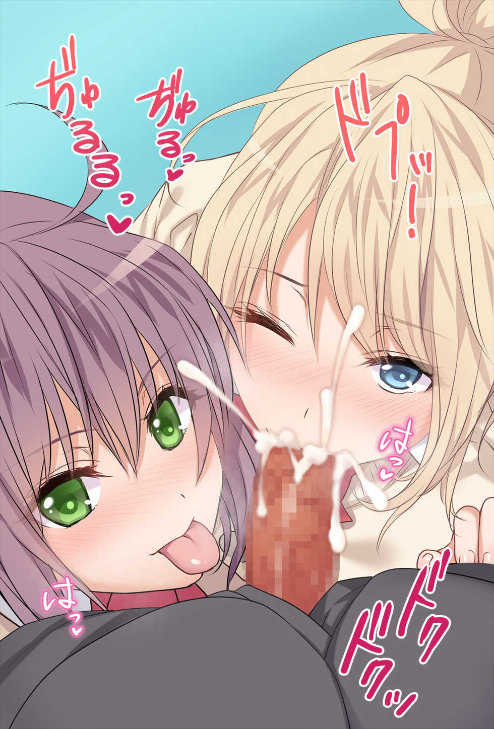 [Russian Neko] Kiyowa na Ore ga Joshikou Kyoushi ni Natta Kekka www -Hatsujou Musume to Harem Namahame Rankou Seikatsu!- - Page 19