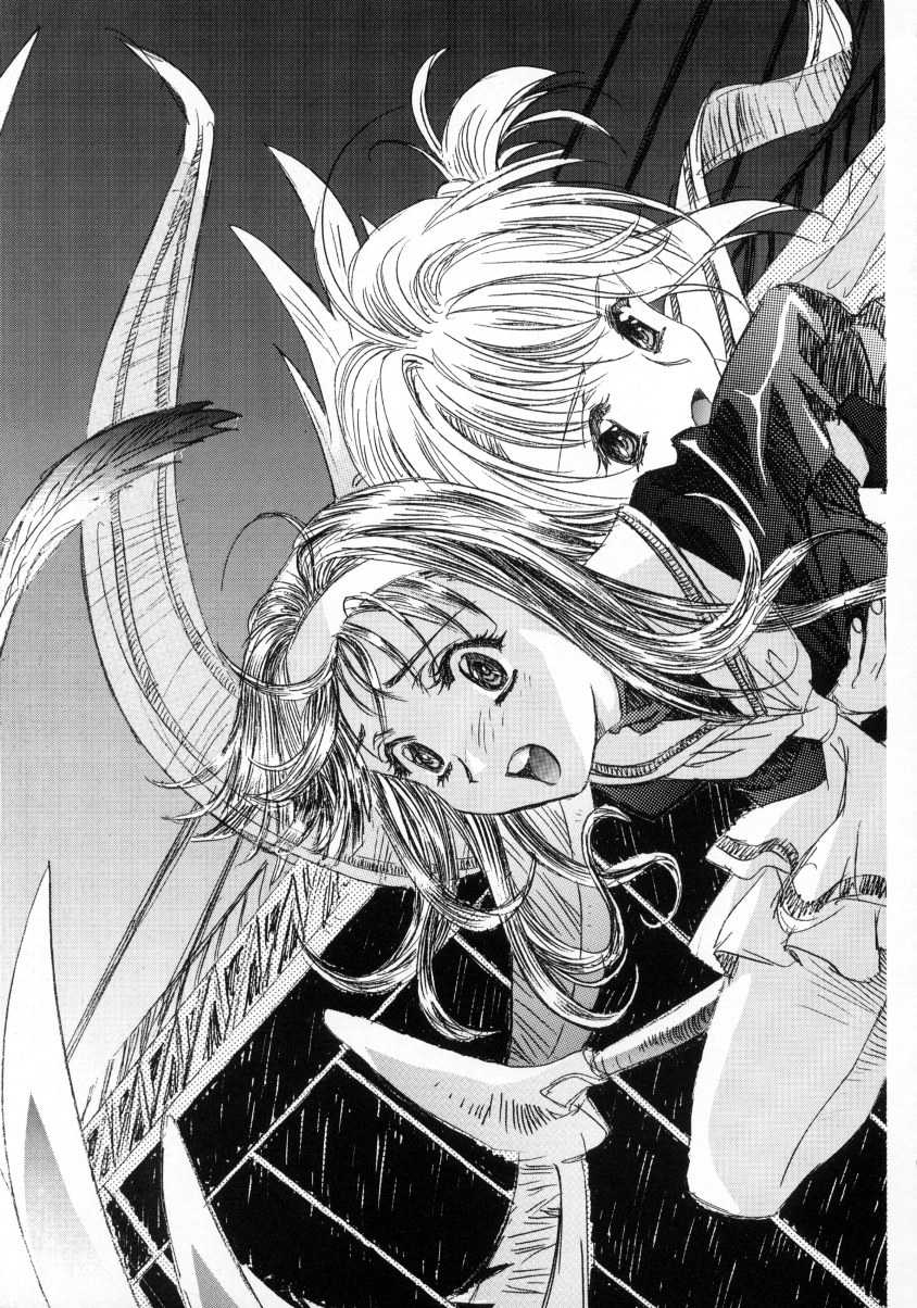 (C58) [Henreikai (Kawarajima Koh, Sazanami Kazuto)] Sakura Ame Final (Jou) (Cardcaptor Sakura) - Page 40