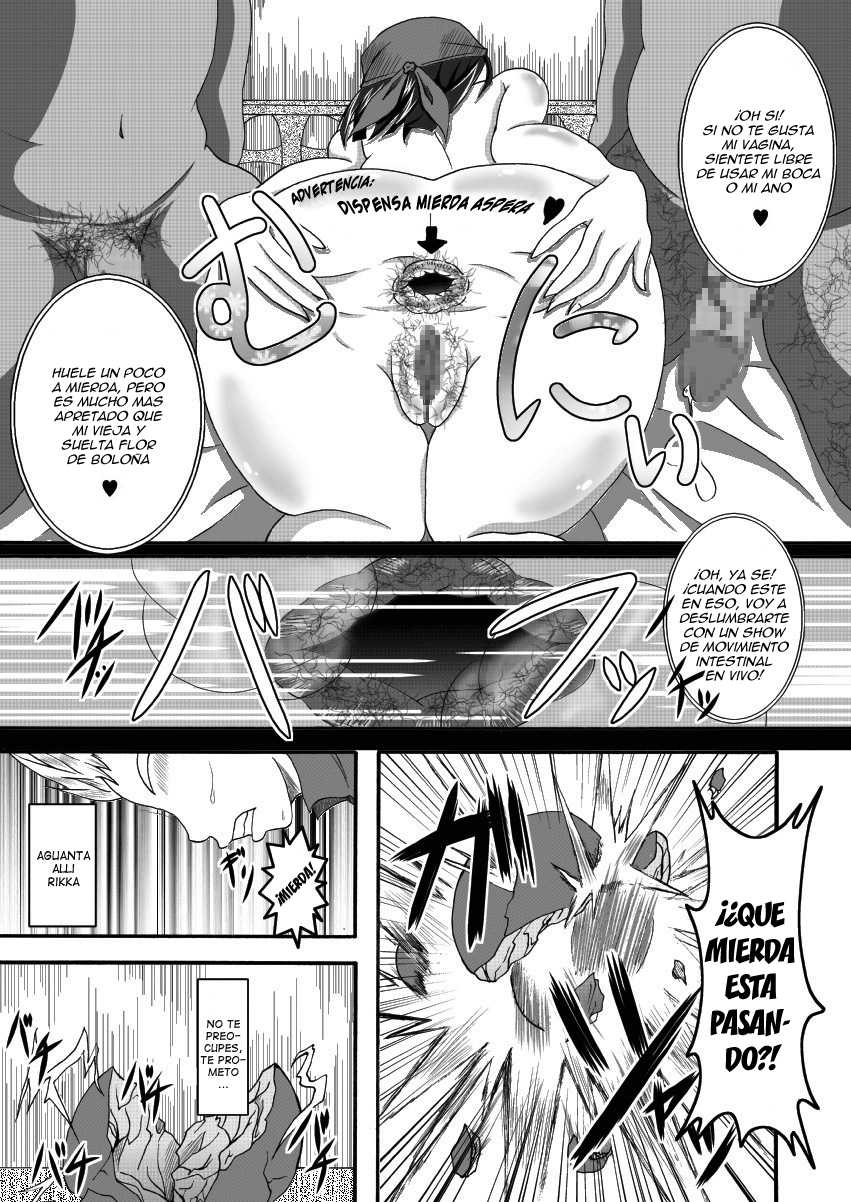 [Bitch Bokujou (Bokujou Nushi K)] Sekai Ichi no Yadoya no Benki (Dragon Quest IX) [Spanish] [Ero-Ecchi Scanlation] - Page 22