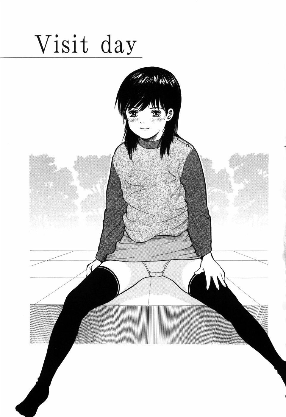 [Ichiichi Yuuna] Rojiura - Page 9