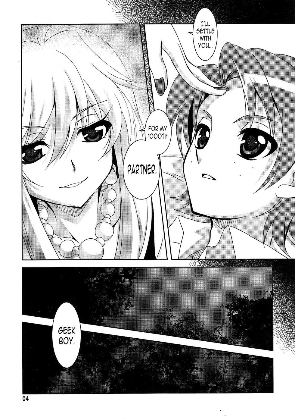 (C79) [Plum (Kanna)] Serious Angel (Panty & Stocking with Garterbelt) [English] [N04h] - Page 3