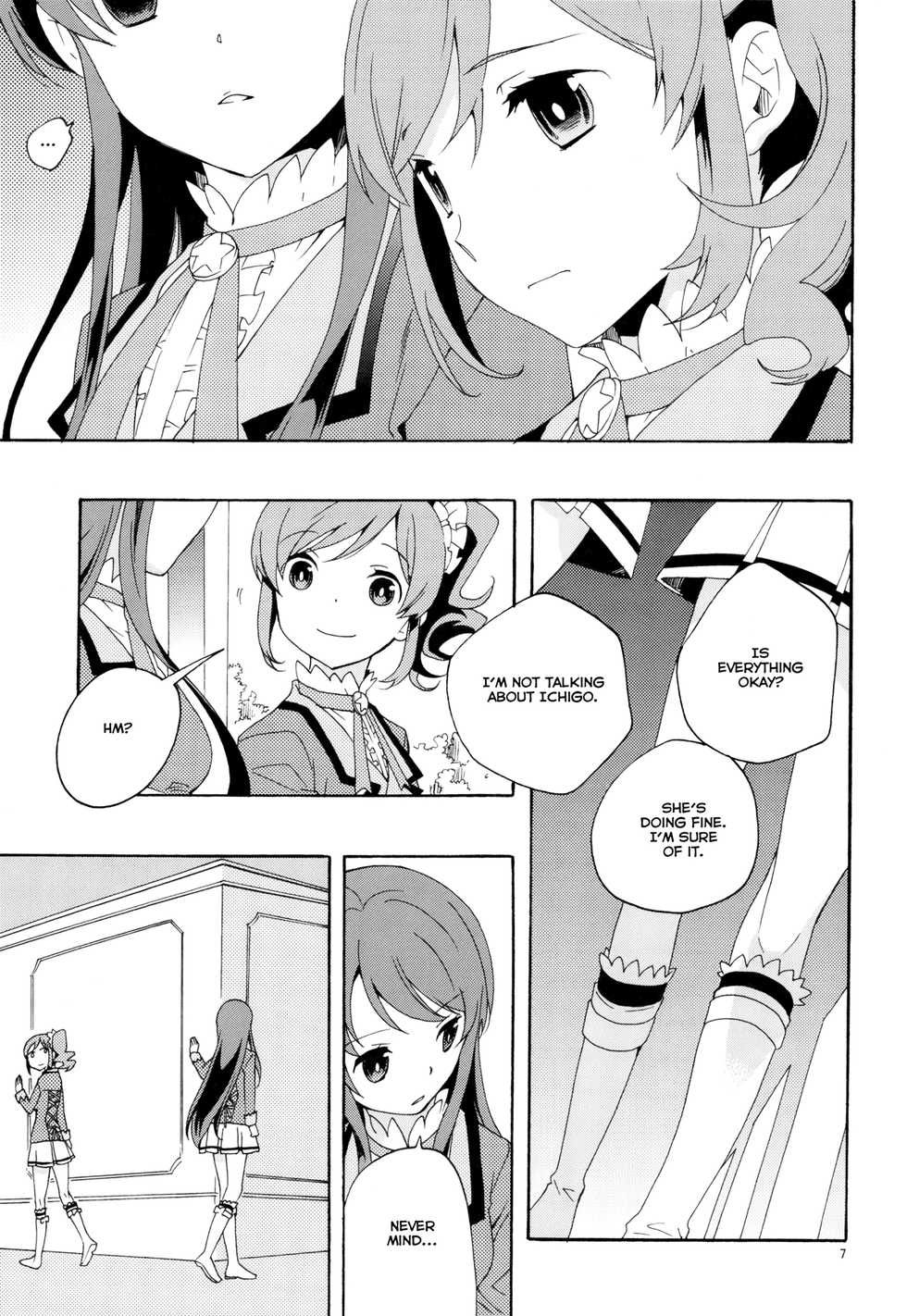 (C85) [Anzen Daiichi (Iwami Shouko)] Evening Star (Aikatsu!) [English] [Lazy Lily] - Page 9