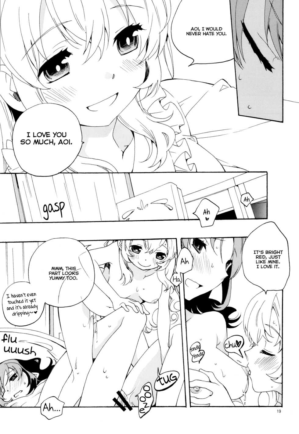(C85) [Anzen Daiichi (Iwami Shouko)] Evening Star (Aikatsu!) [English] [Lazy Lily] - Page 21