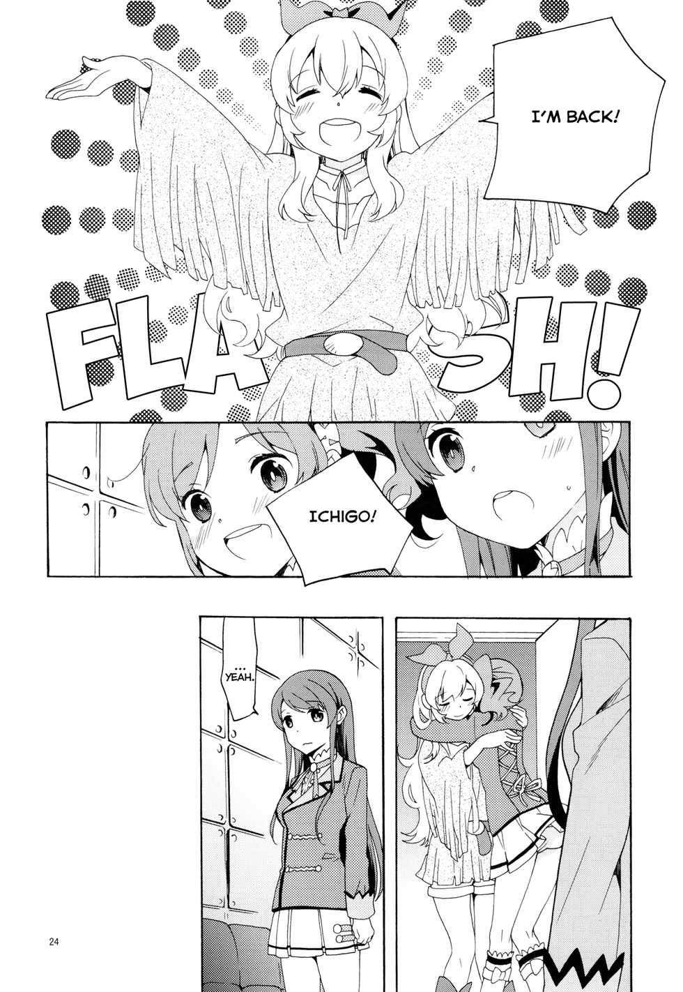 (C85) [Anzen Daiichi (Iwami Shouko)] Evening Star (Aikatsu!) [English] [Lazy Lily] - Page 26