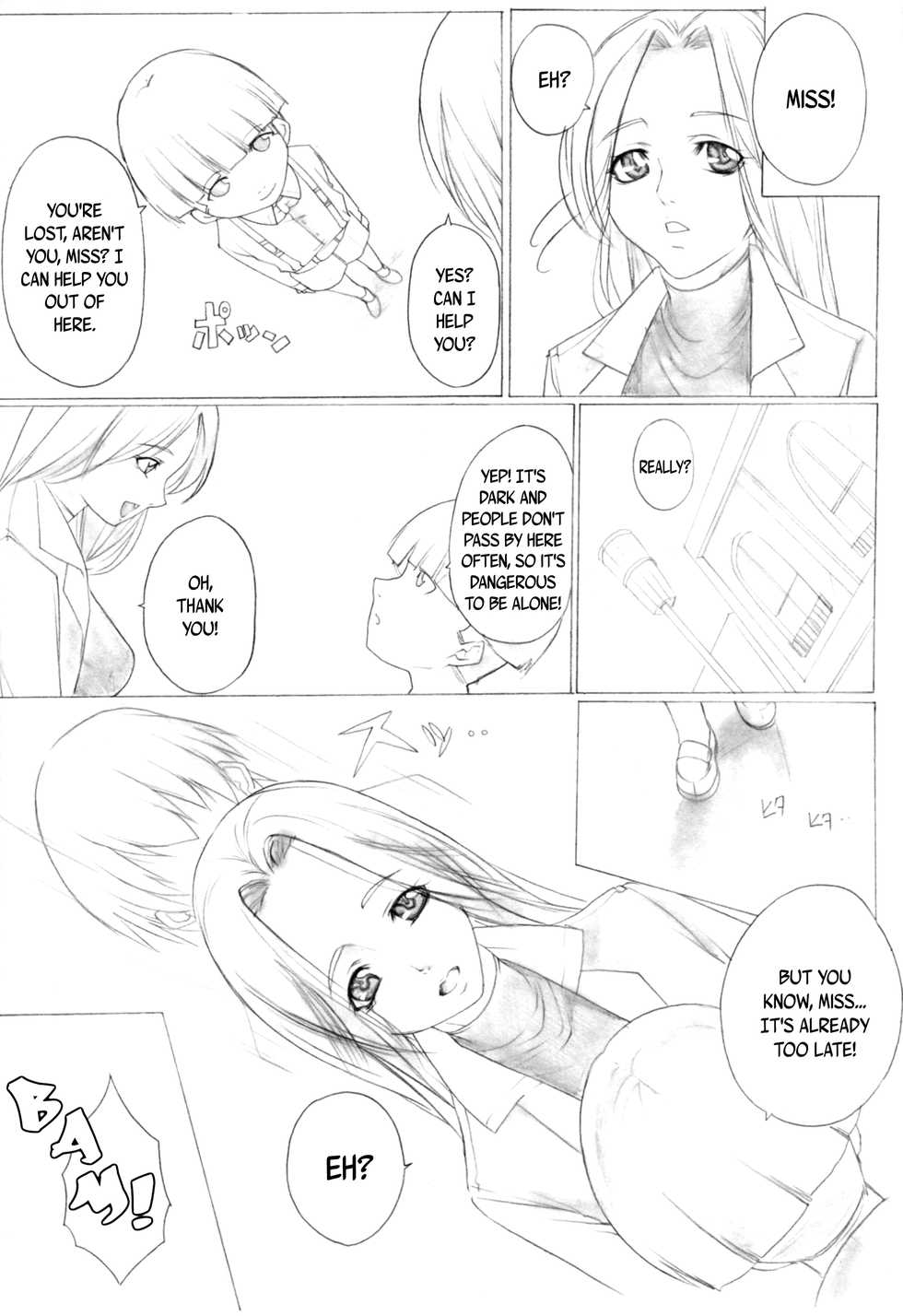 [AXZ (Kutani)] Angel's stroke 01 Shinsouban (MONSTER) [English] [pesu] - Page 5